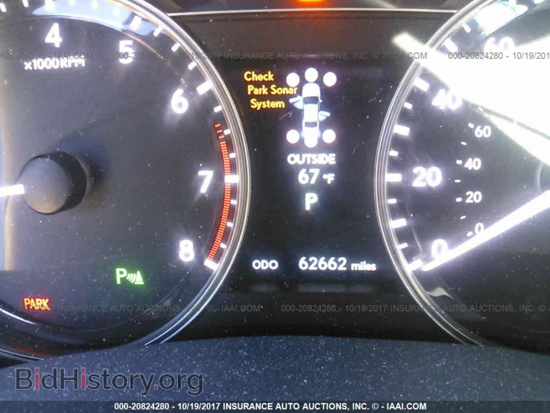 2014 Lexus Gs - VIN: JTHCE1BL9E5020526 - Photo 7