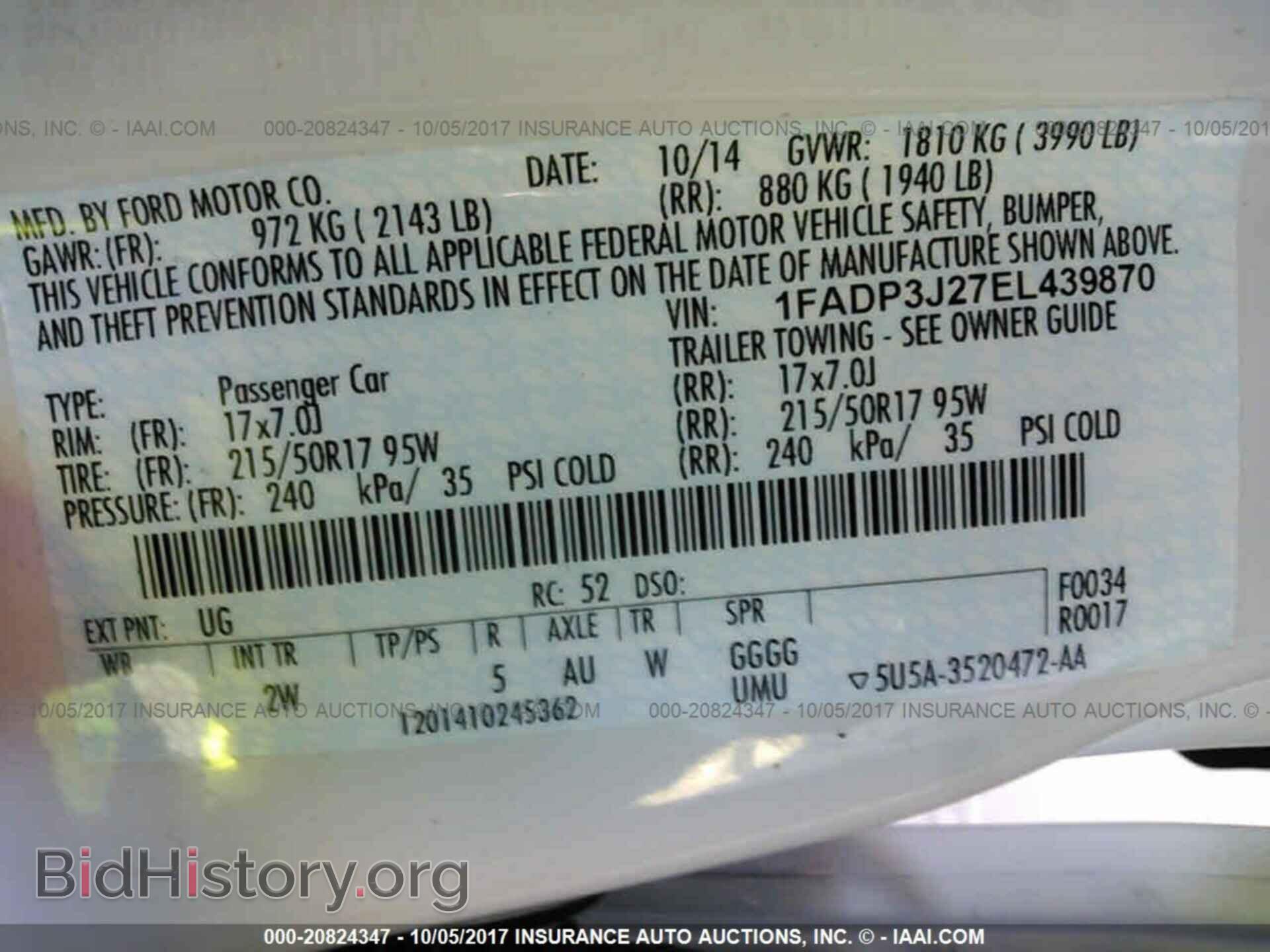 2014 Ford Focus - VIN: 1FADP3J27EL439870 - Фото 9