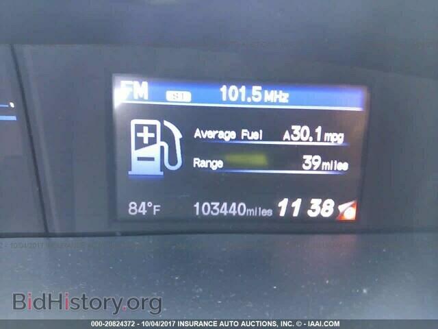 2014 Honda Civic - VIN: 19XFB2F91EE002134 - Фото 7