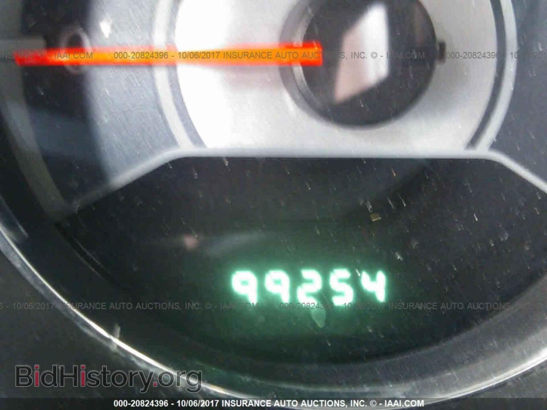 2013 Chrysler 200 - VIN: 1C3CCBAB6DN705298 - Фото 7