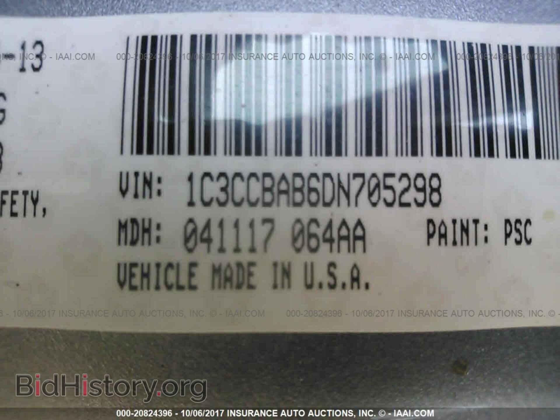 2013 Chrysler 200 - VIN: 1C3CCBAB6DN705298 - Фото 9