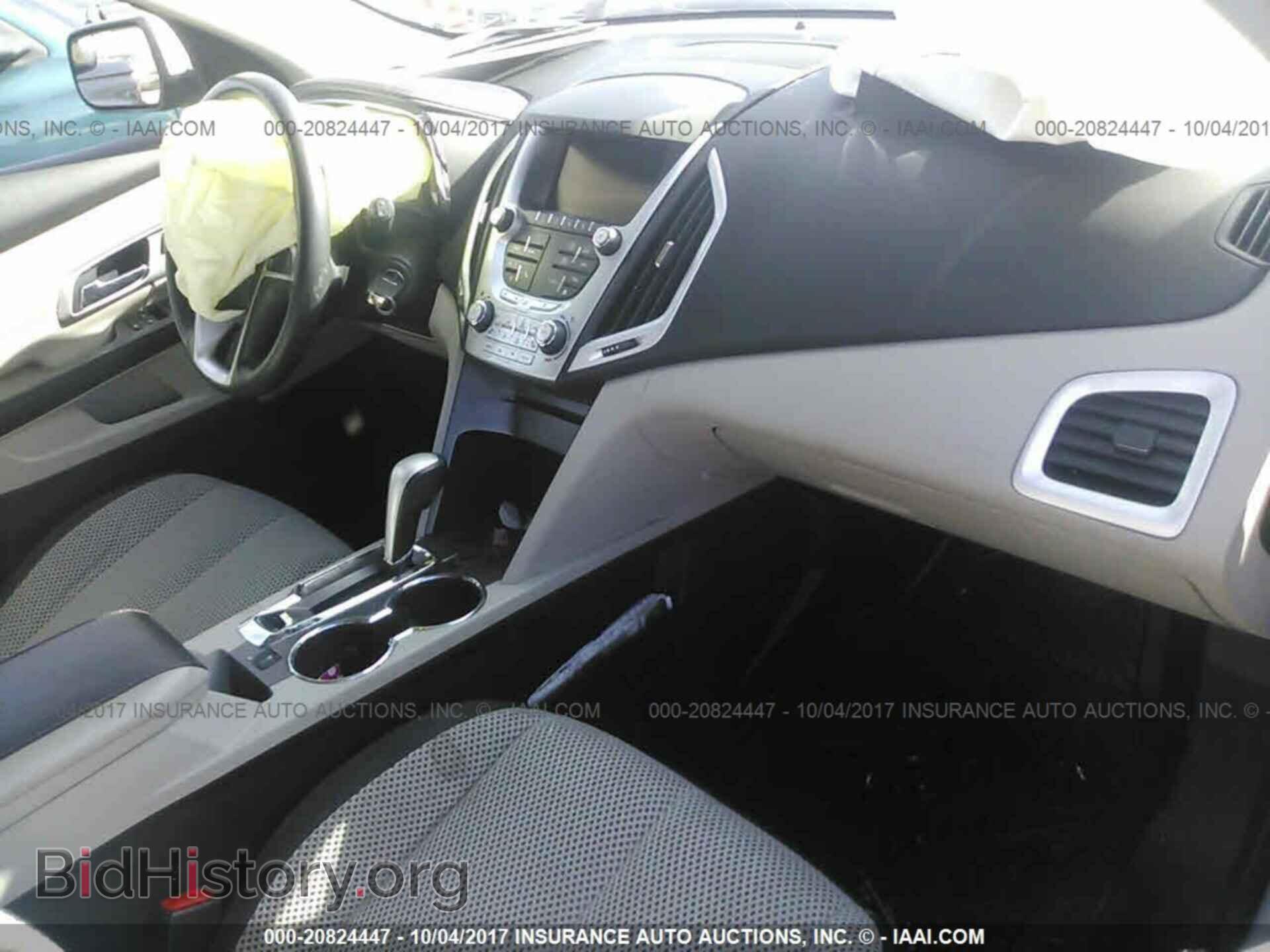 2012 Gmc Terrain - VIN: 2GKALSEK9C6314277 - Фото 5