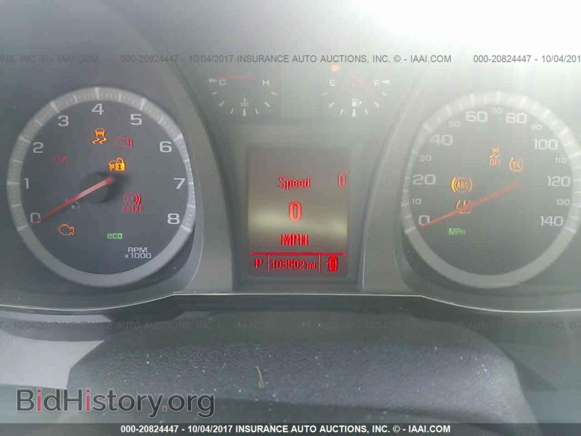 2012 Gmc Terrain - VIN: 2GKALSEK9C6314277 - Фото 7