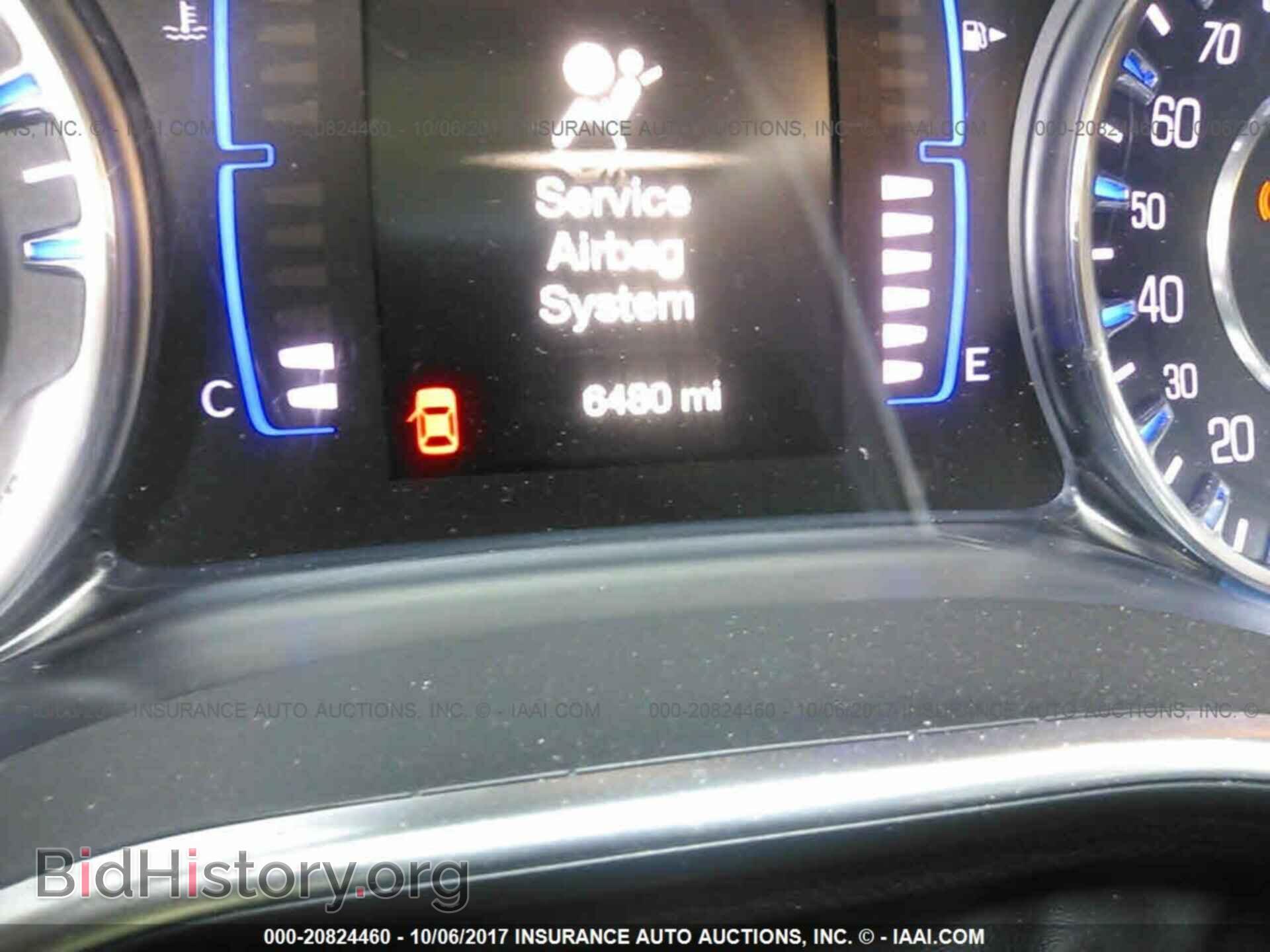 2016 Chrysler 200 - VIN: 1C3CCCFB1GN186003 - Photo 7