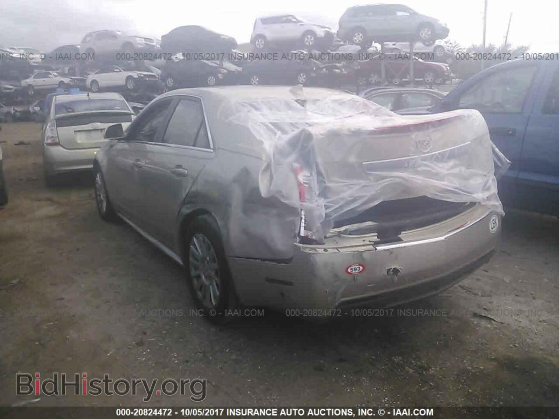 2013 Cadillac Cts - VIN: 1G6DG5E55D0123042 - Photo 3