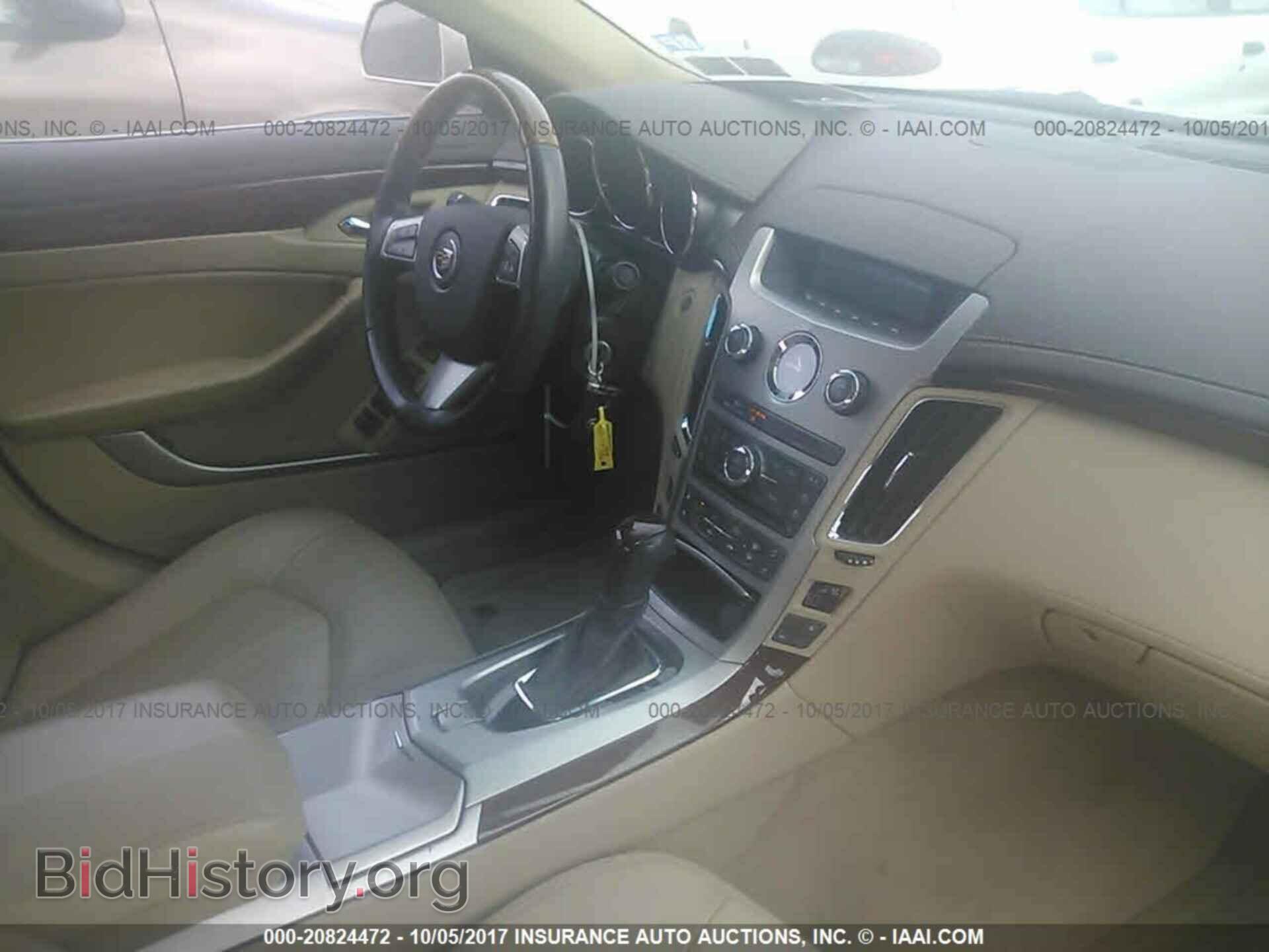 2013 Cadillac Cts - VIN: 1G6DG5E55D0123042 - Photo 5