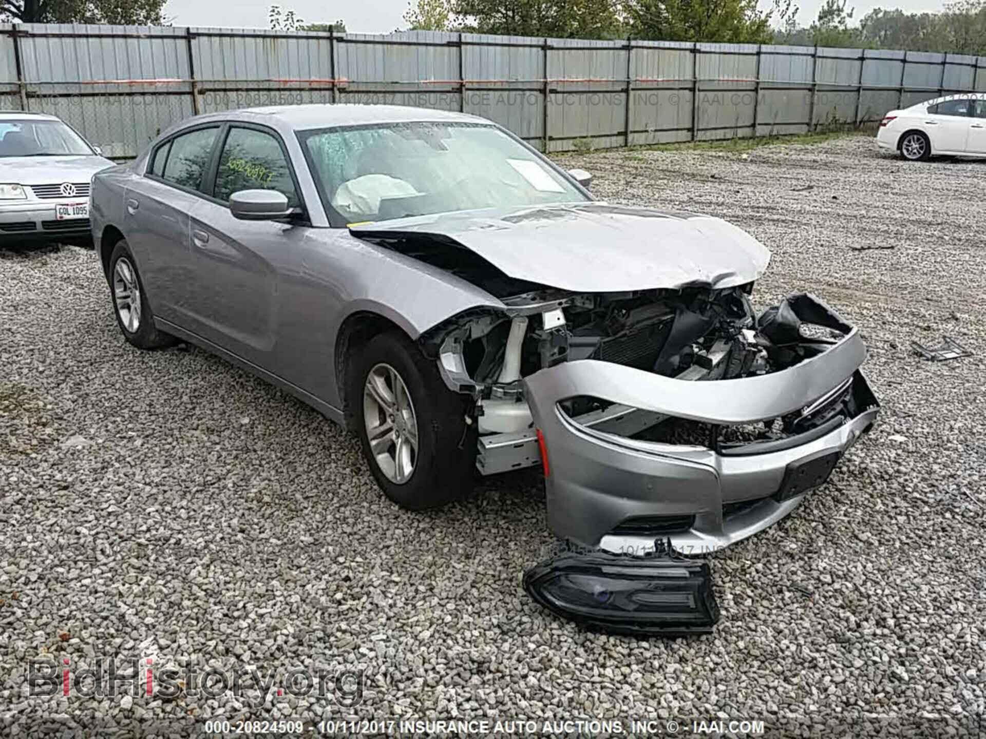 Фотография 2C3CDXBG2FH874606 - Dodge Charger 2015