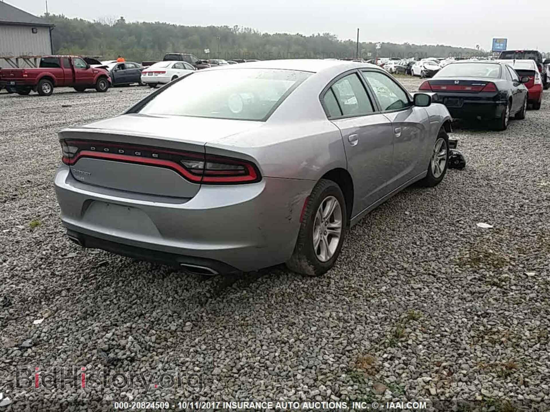 2015 Dodge Charger - VIN: 2C3CDXBG2FH874606 - Фото 4