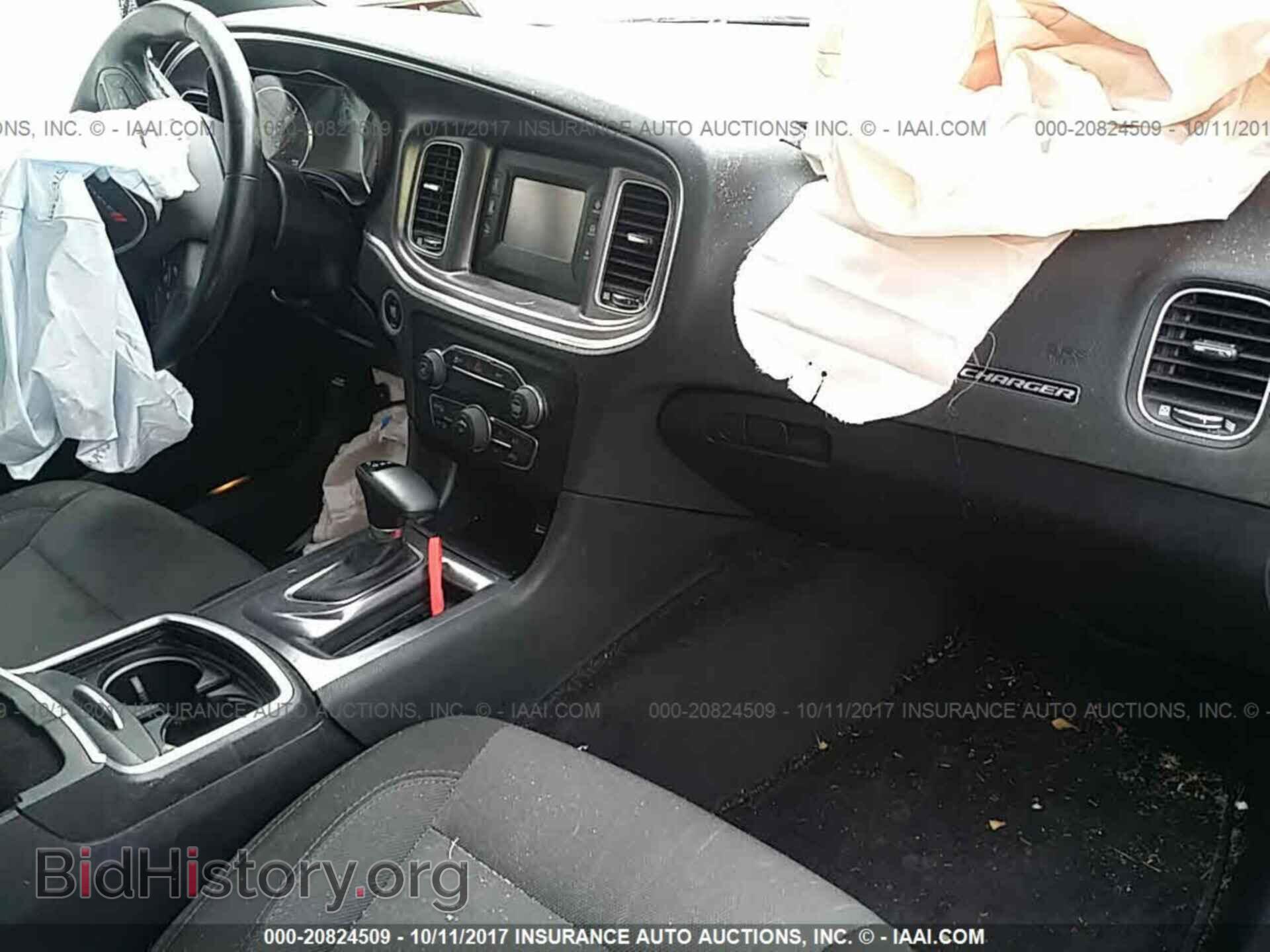 2015 Dodge Charger - VIN: 2C3CDXBG2FH874606 - Фото 5