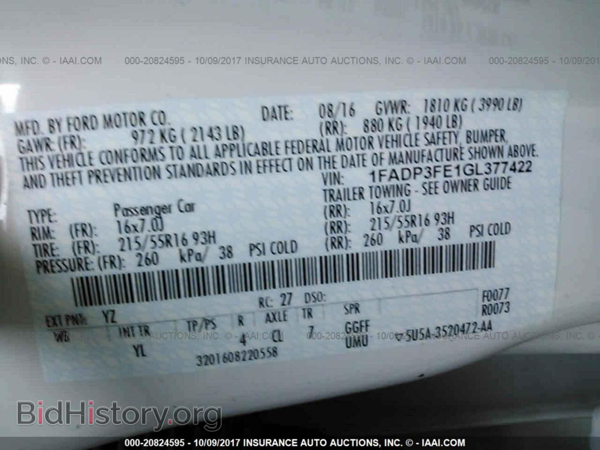 2016 Ford Focus - VIN: 1FADP3FE1GL377422 - Фото 9