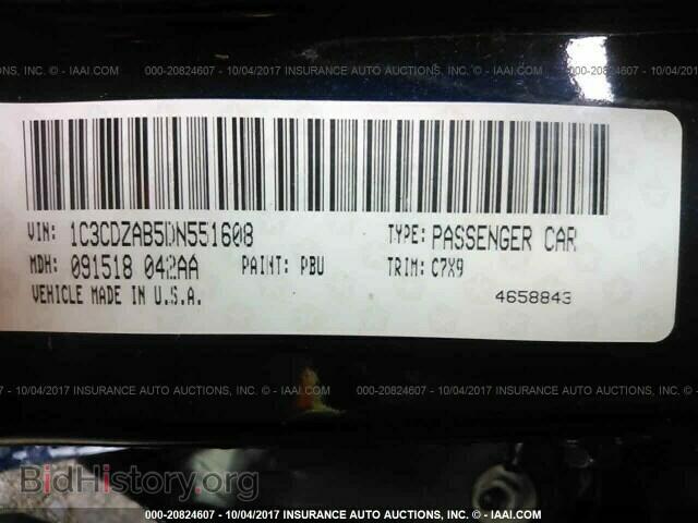 2013 Dodge Avenger - VIN: 1C3CDZAB5DN551608 - Photo 9