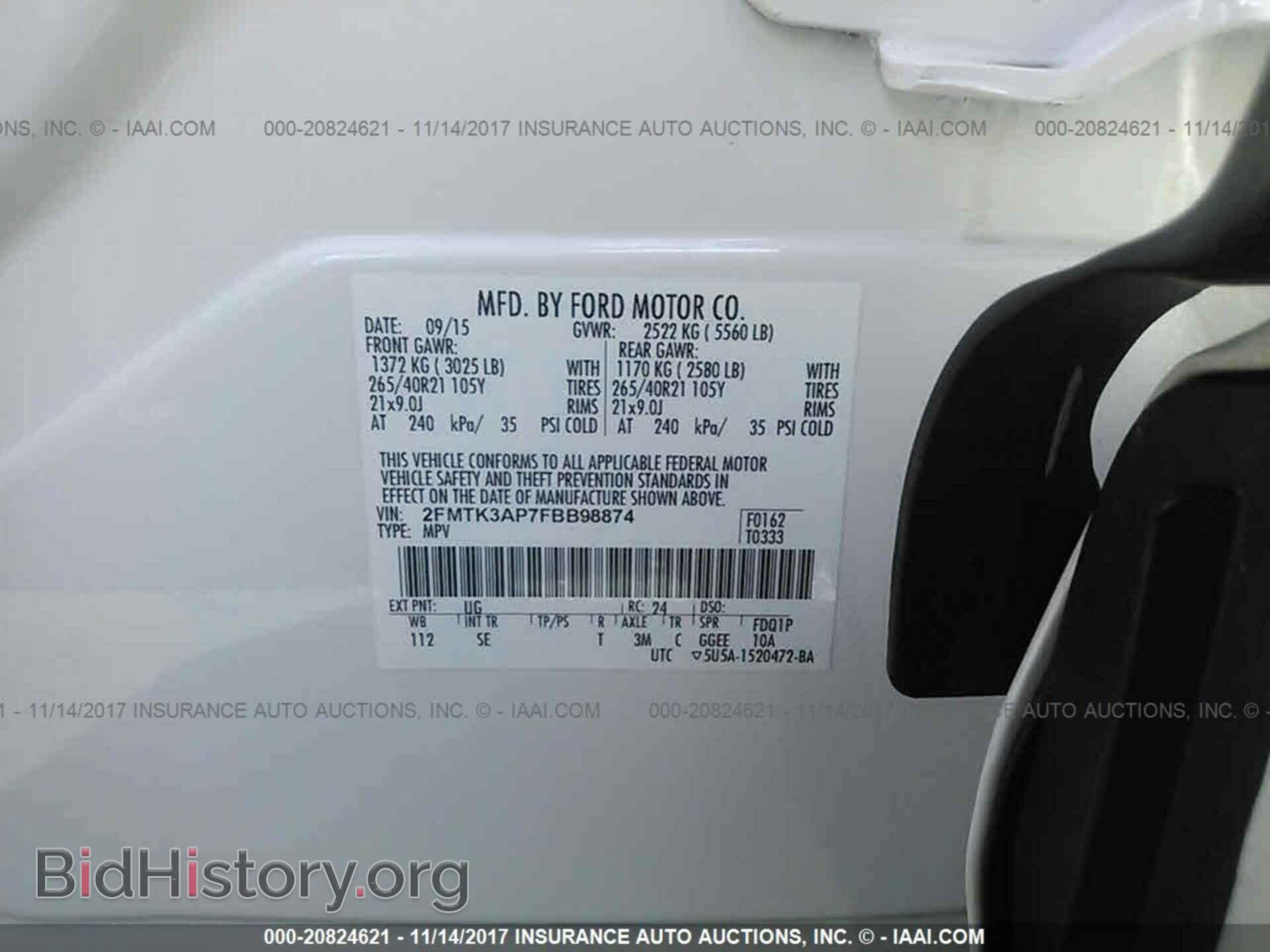 2015 Ford Edge - VIN: 2FMTK3AP7FBB98874 - Фото 9