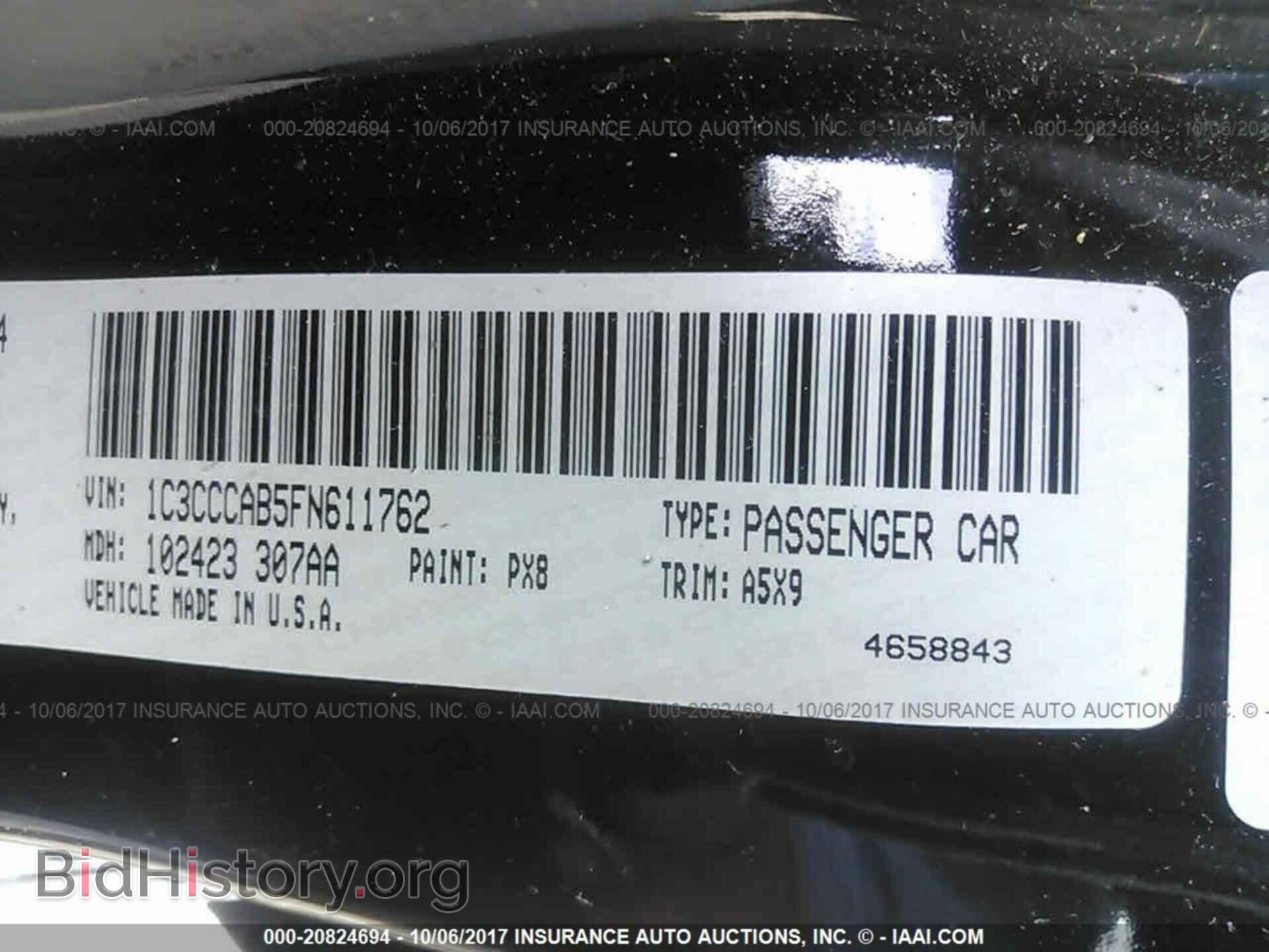 2015 Chrysler 200 - VIN: 1C3CCCAB5FN611762 - Фото 9