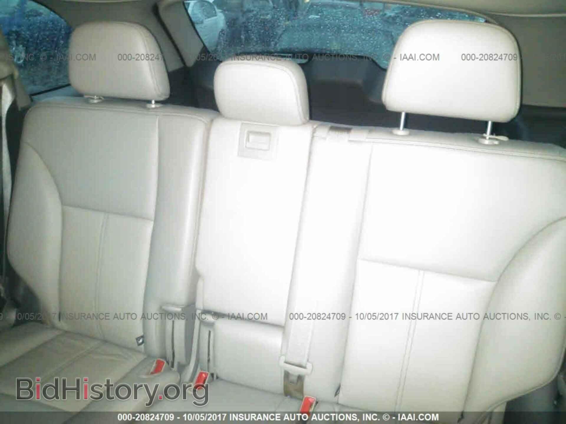 2013 Ford Edge - VIN: 2FMDK3JC3DBB65255 - Фото 8