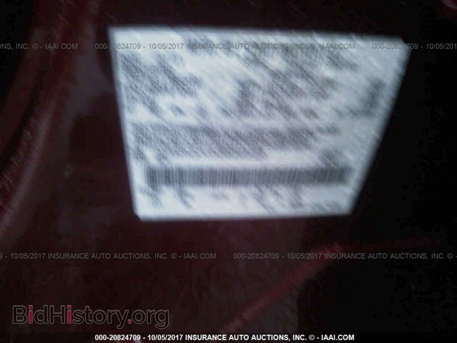 2013 Ford Edge - VIN: 2FMDK3JC3DBB65255 - Фото 9