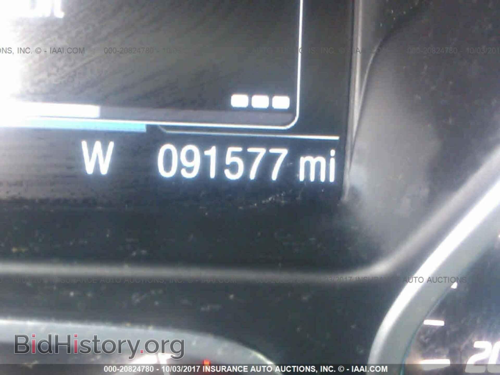 2014 Ford Escape - VIN: 1FMCU0GX0EUC54193 - Photo 7