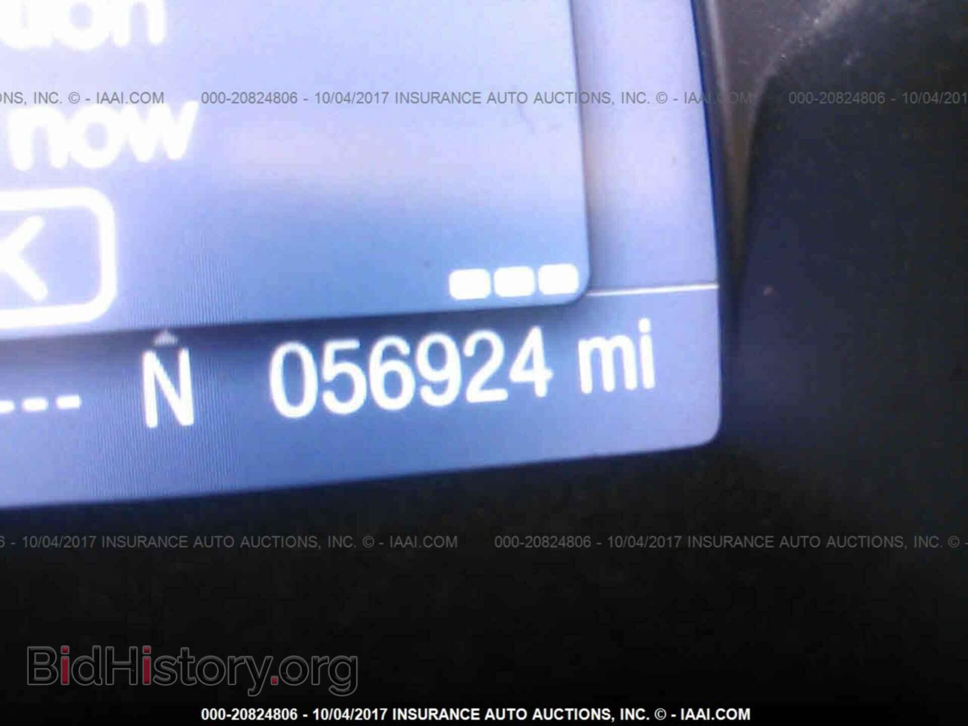 2012 Ford Focus - VIN: 1FAHP3F2XCL390672 - Photo 7