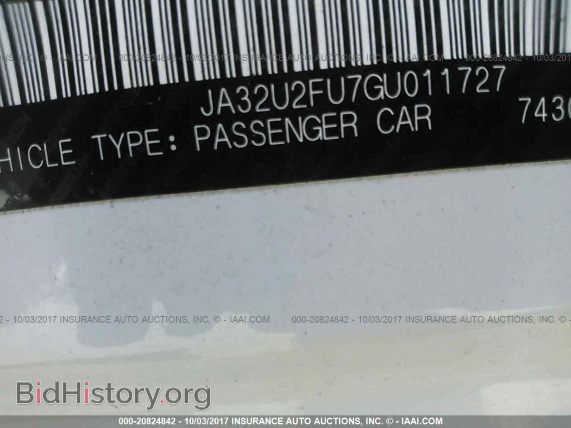2016 Mitsubishi Lancer - VIN: JA32U2FU7GU011727 - Фото 9