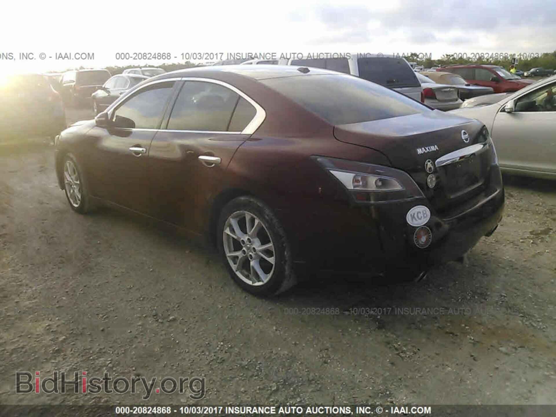 2013 Nissan Maxima - VIN: 1N4AA5AP0DC803735 - Фото 3