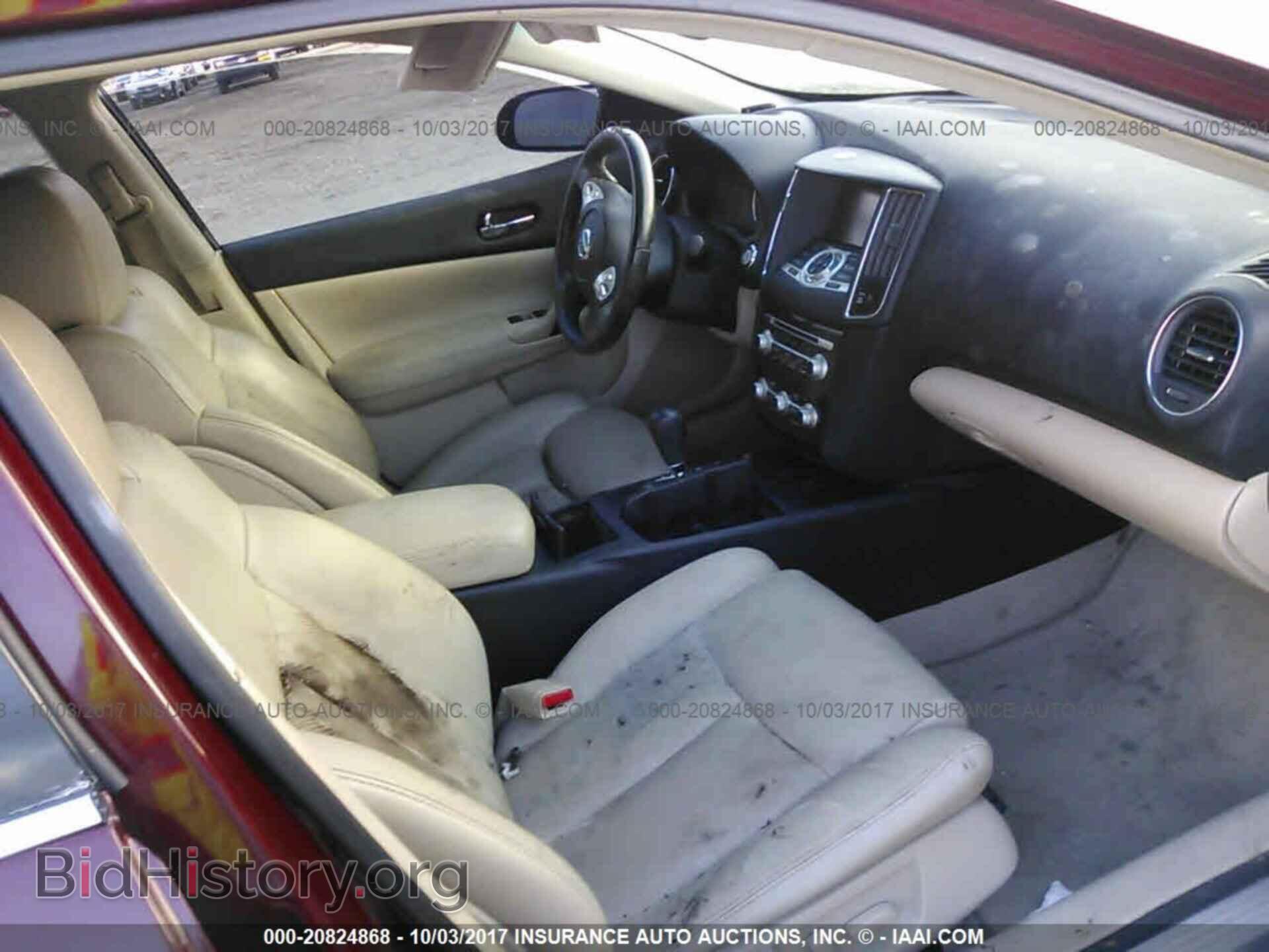 2013 Nissan Maxima - VIN: 1N4AA5AP0DC803735 - Фото 5