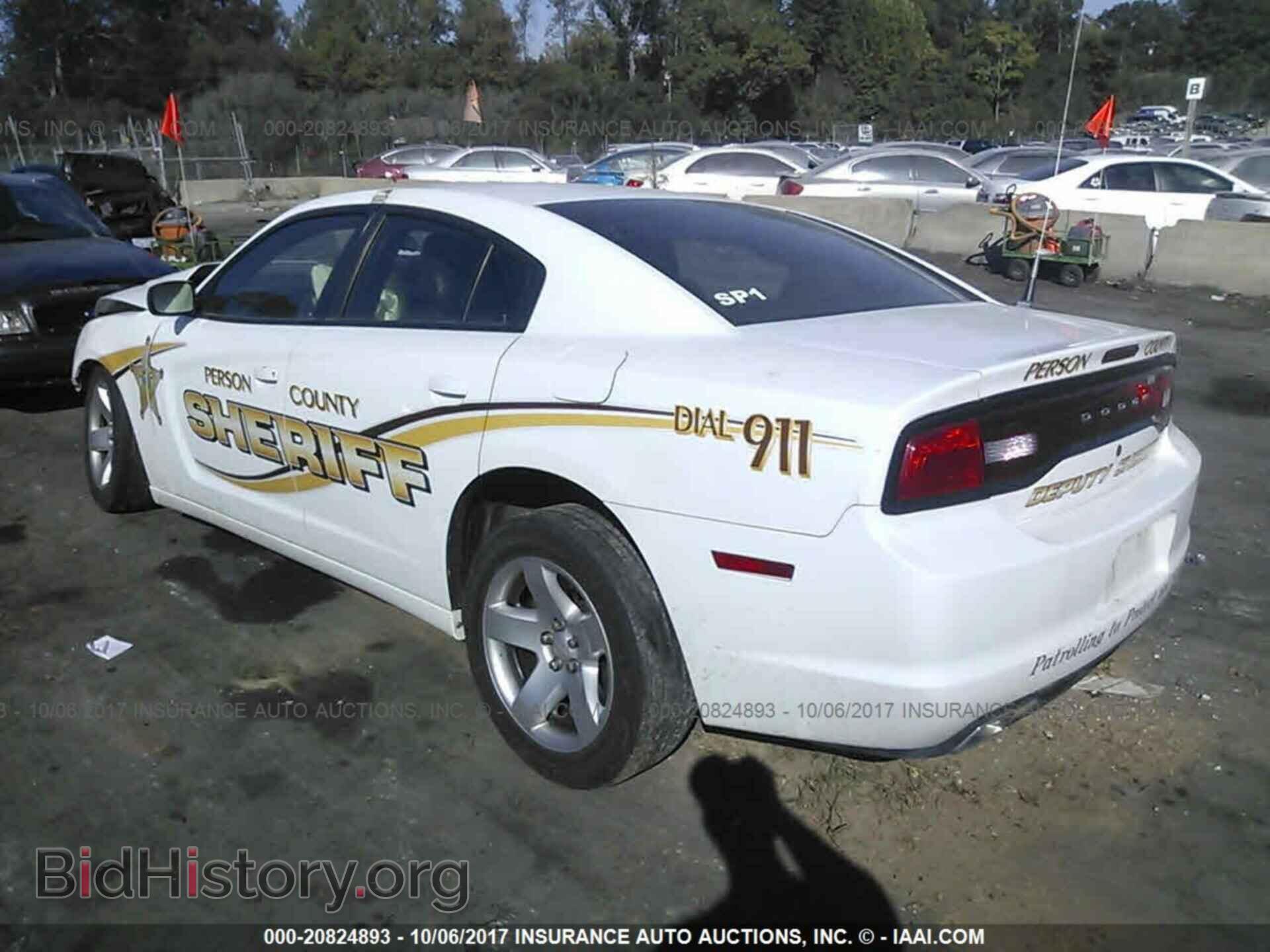 2012 Dodge Charger - VIN: 2C3CDXAT5CH147891 - Фото 3