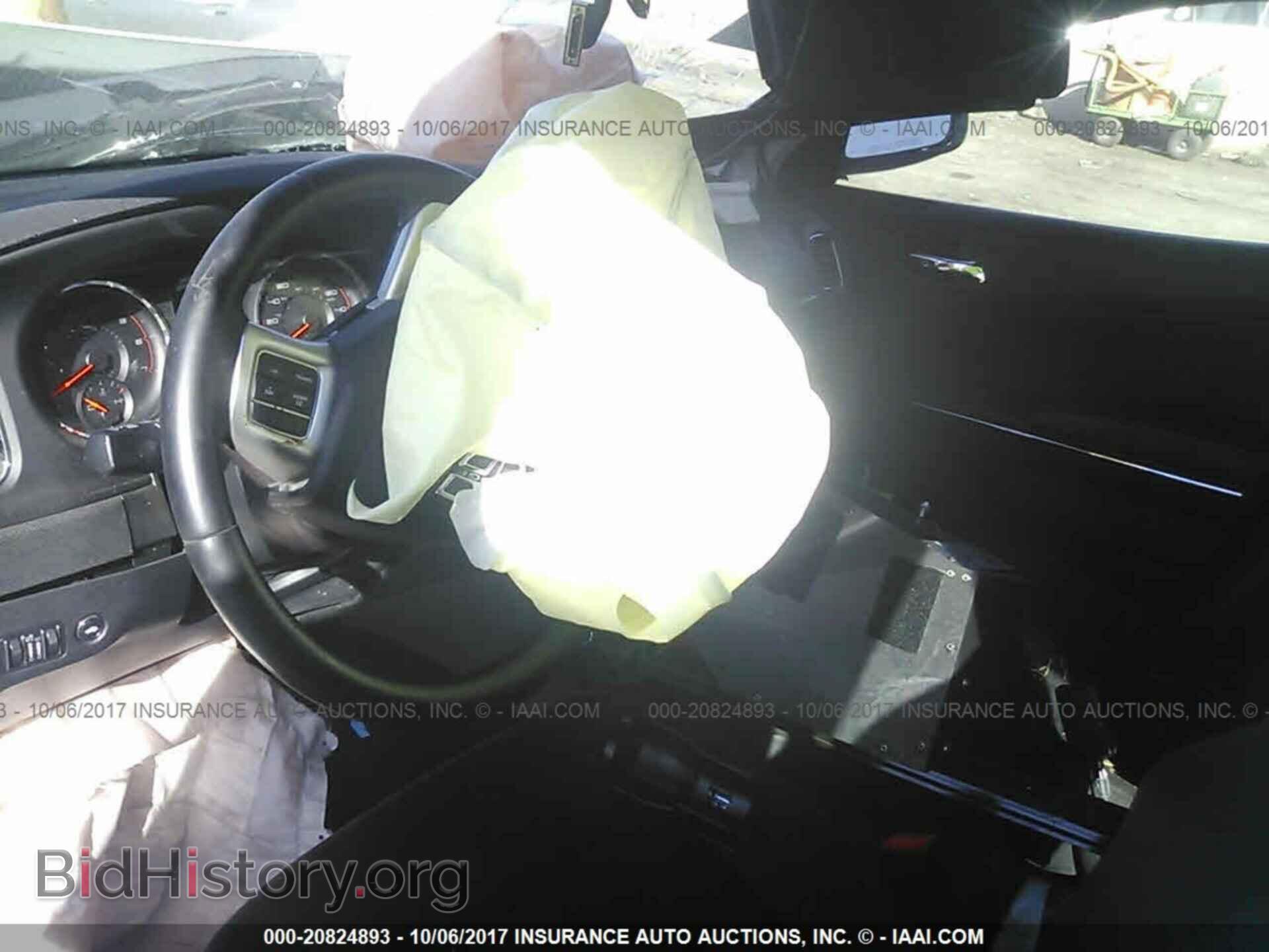2012 Dodge Charger - VIN: 2C3CDXAT5CH147891 - Фото 5