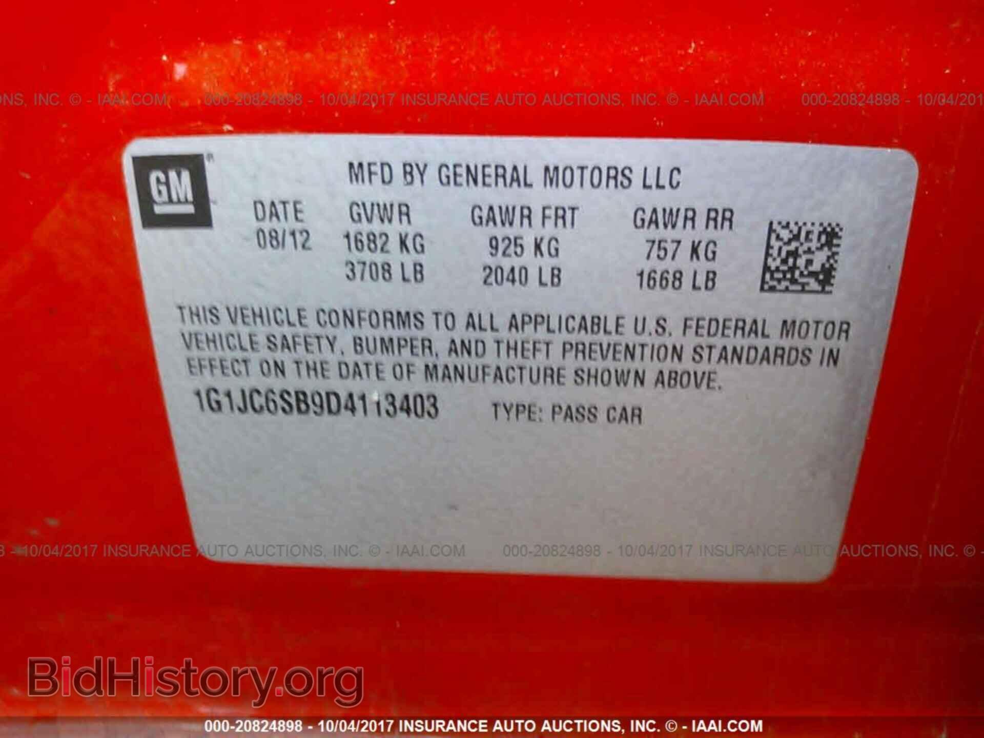 2013 Chevrolet Sonic - VIN: 1G1JC6SB9D4113403 - Фото 9