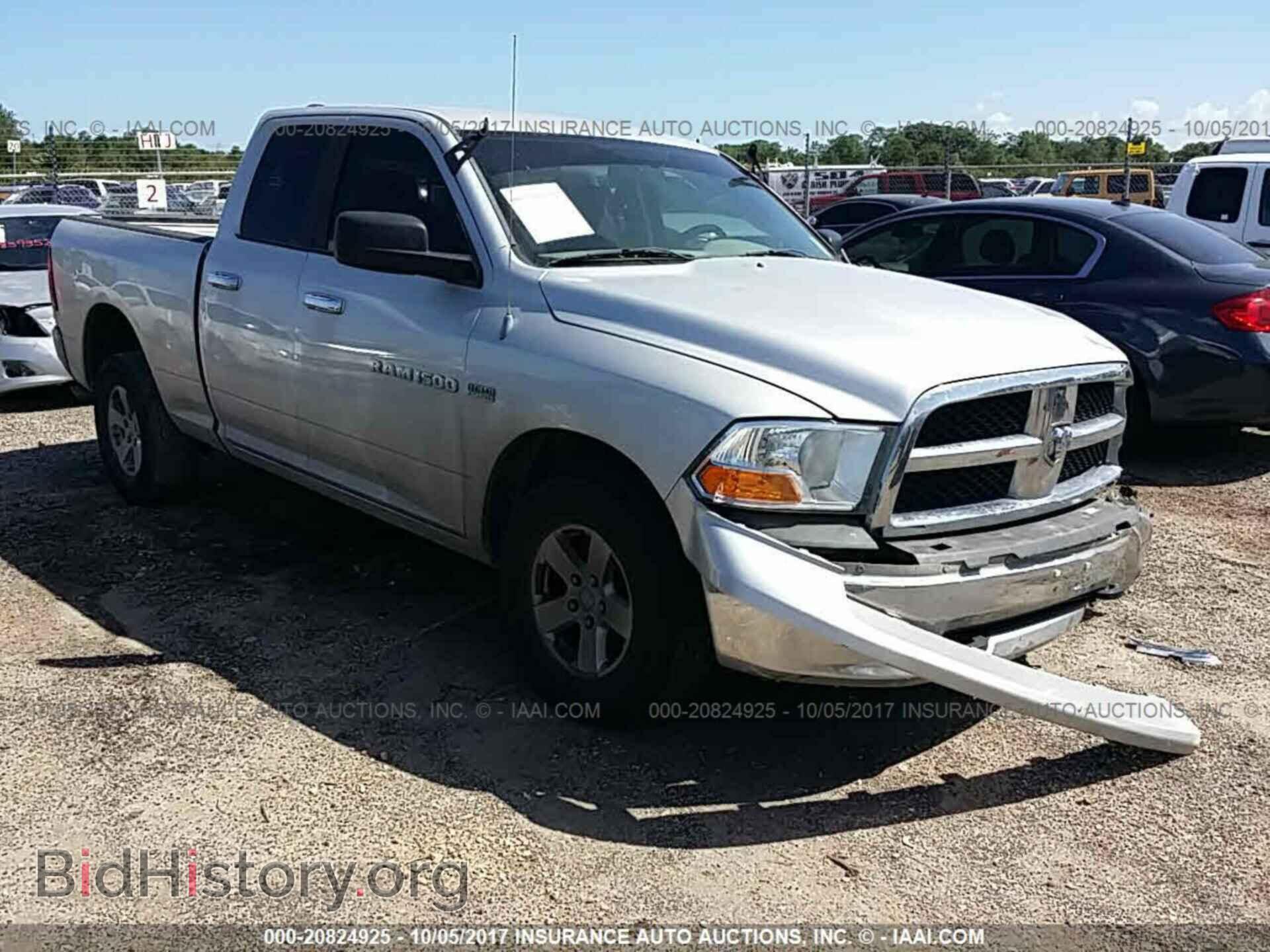 Фотография 1D7RV1GT7BS630366 - Dodge Ram 1500 2011