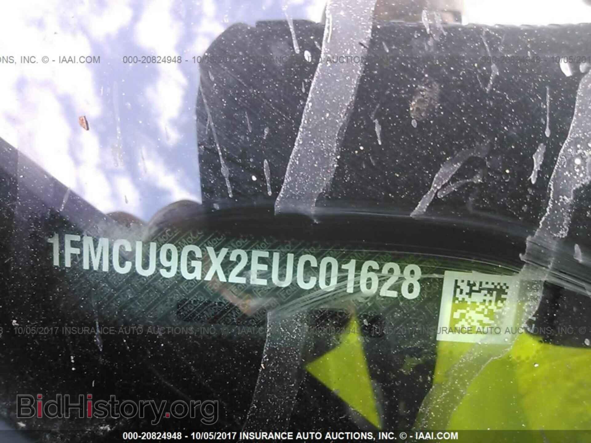 2014 Ford Escape - VIN: 1FMCU9GX2EUC01628 - Фото 9