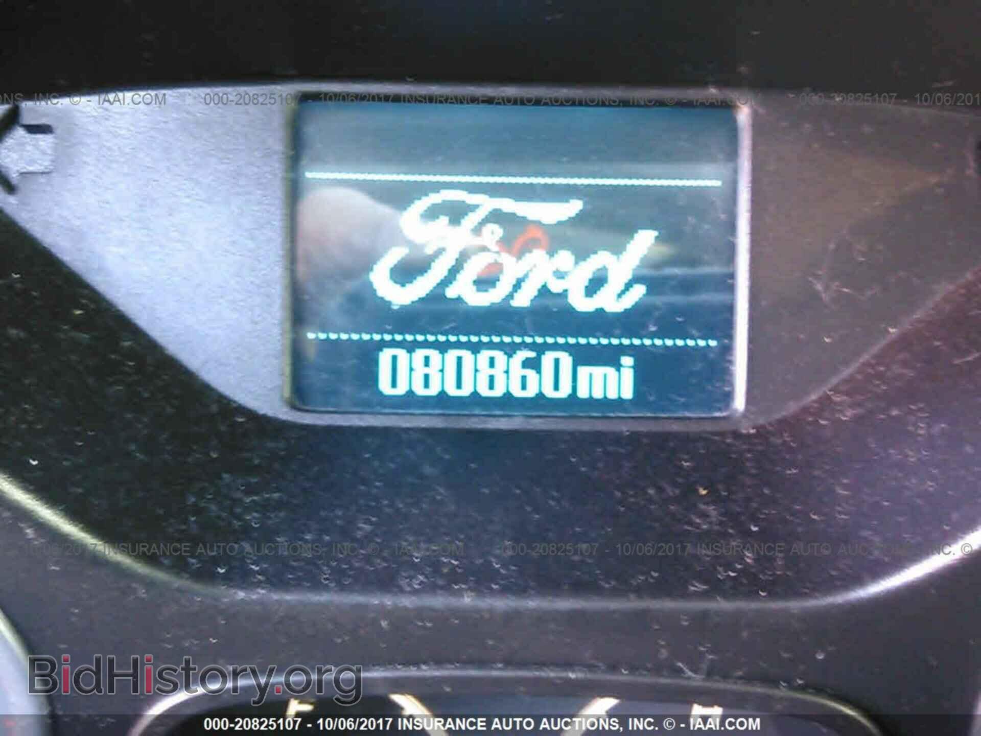 2012 Ford Focus - VIN: 1FAHP3F2XCL146570 - Photo 7