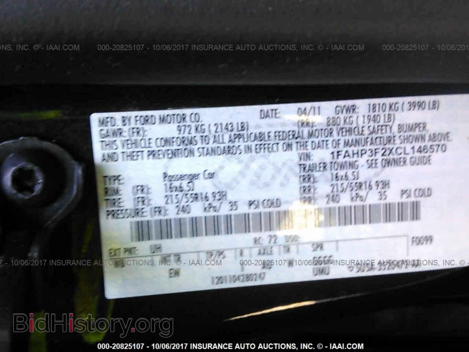 2012 Ford Focus - VIN: 1FAHP3F2XCL146570 - Photo 9
