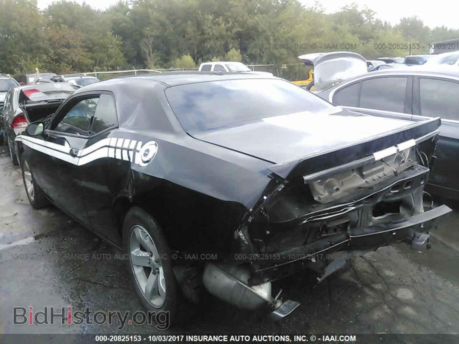 2013 Dodge Challenger - VIN: 2C3CDYAGXDH540375 - Photo 3