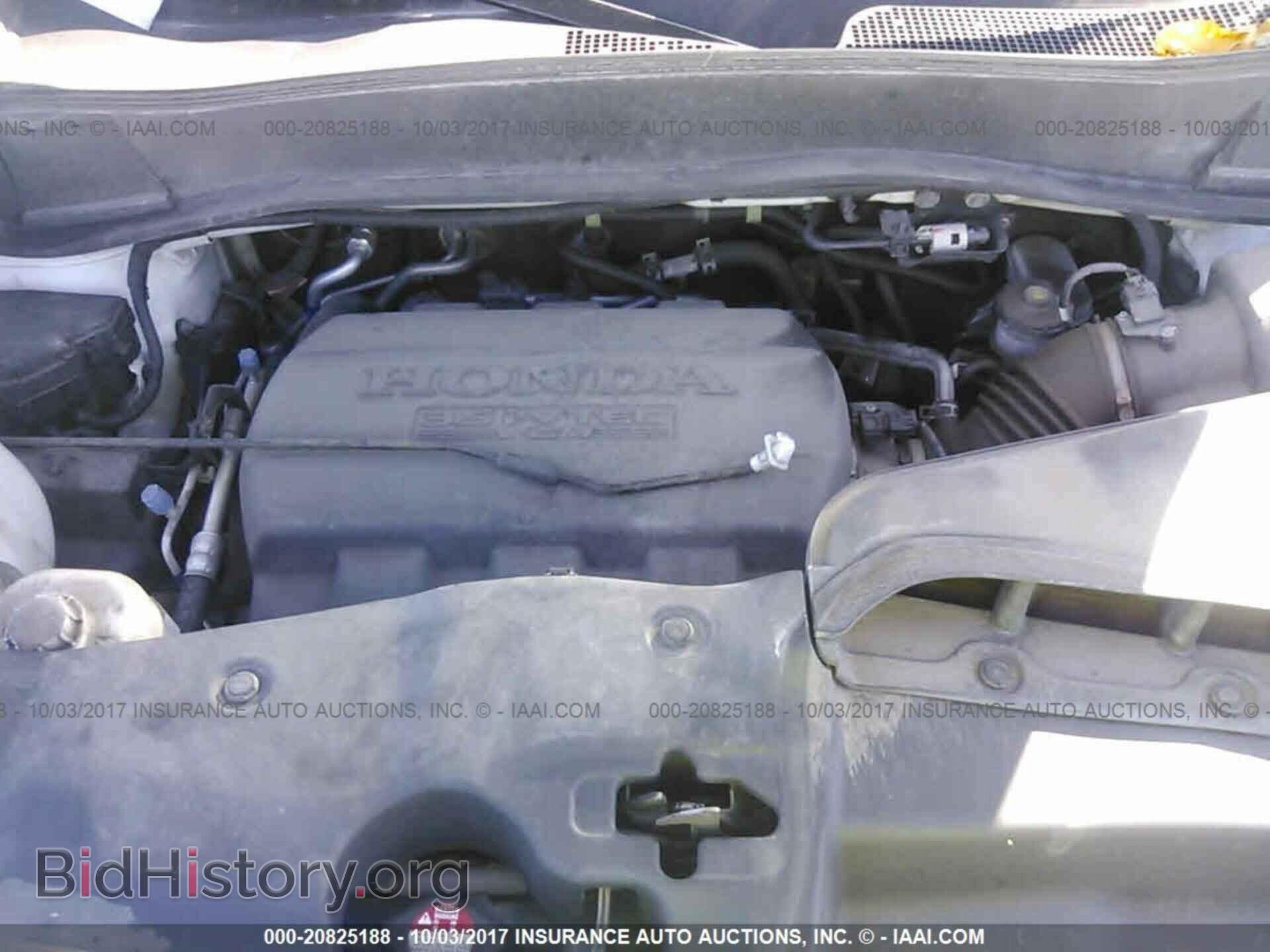 2014 Honda Pilot - VIN: 5FNYF4H9XEB023743 - Фото 10