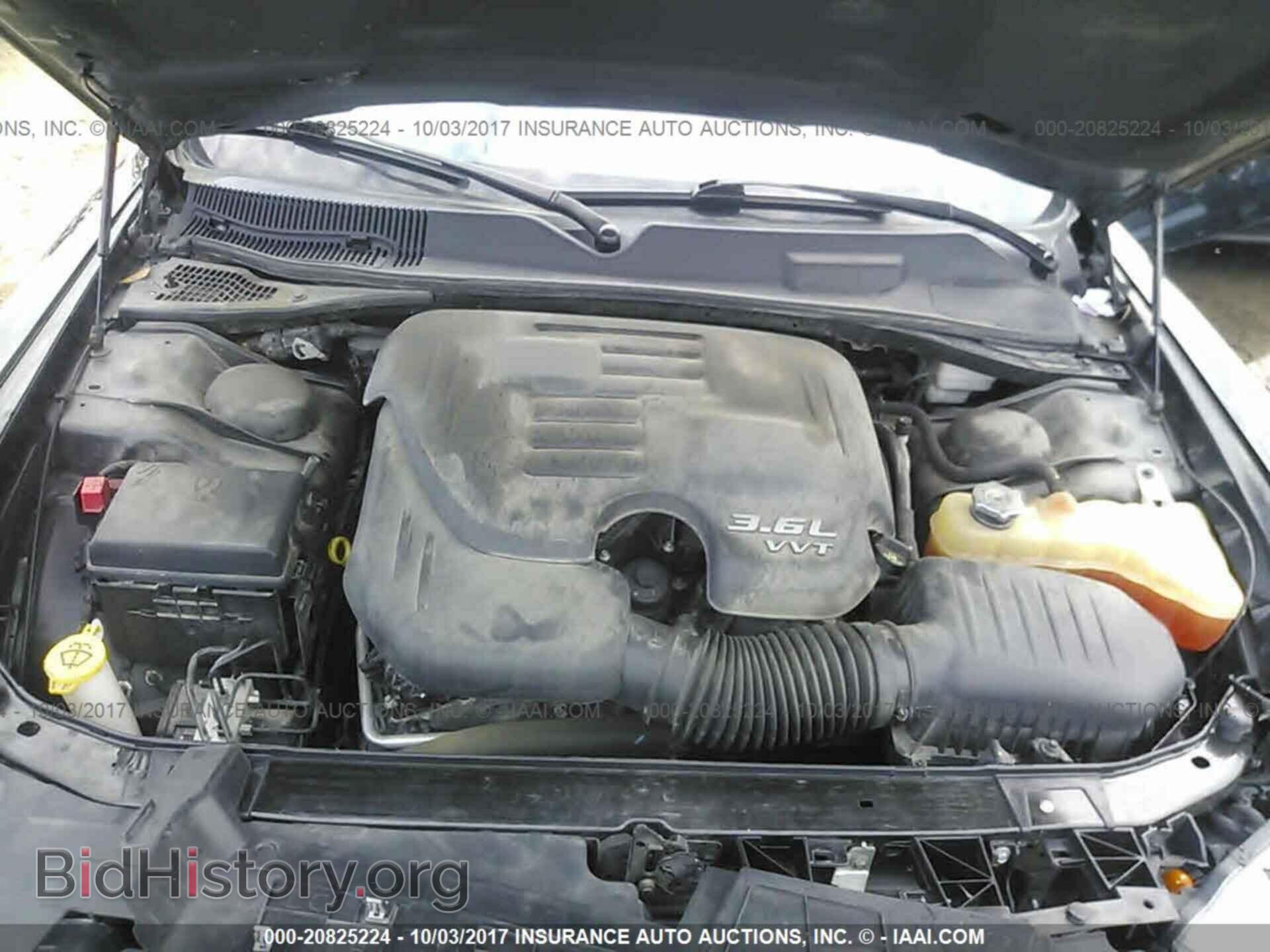 2012 Dodge Challenger - VIN: 2C3CDYAGXCH269445 - Photo 10