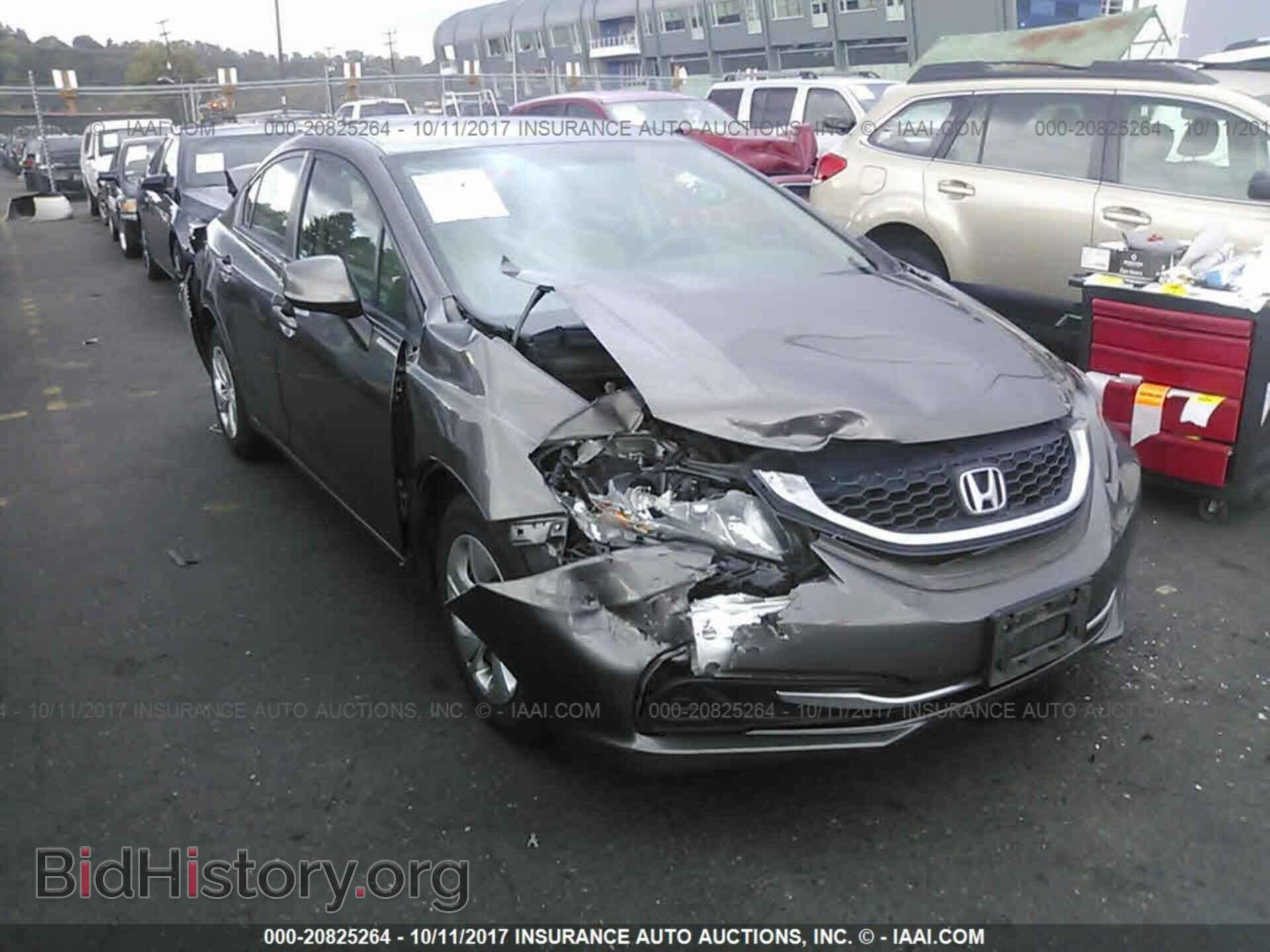 Фотография 19XFB2F51DE227875 - Honda Civic 2013