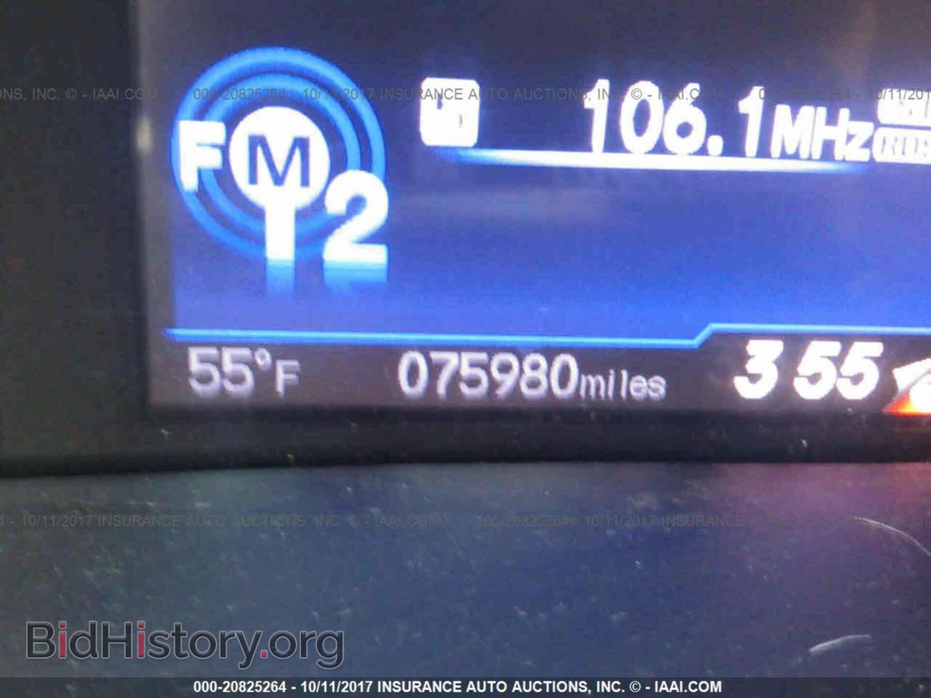 2013 Honda Civic - VIN: 19XFB2F51DE227875 - Фото 7