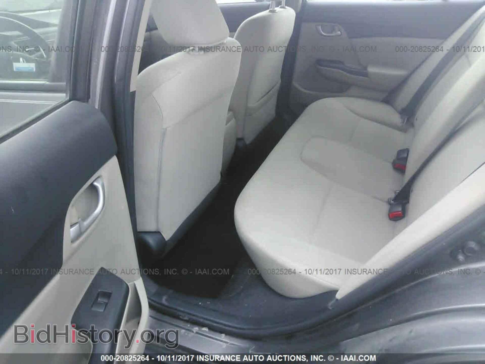2013 Honda Civic - VIN: 19XFB2F51DE227875 - Фото 8