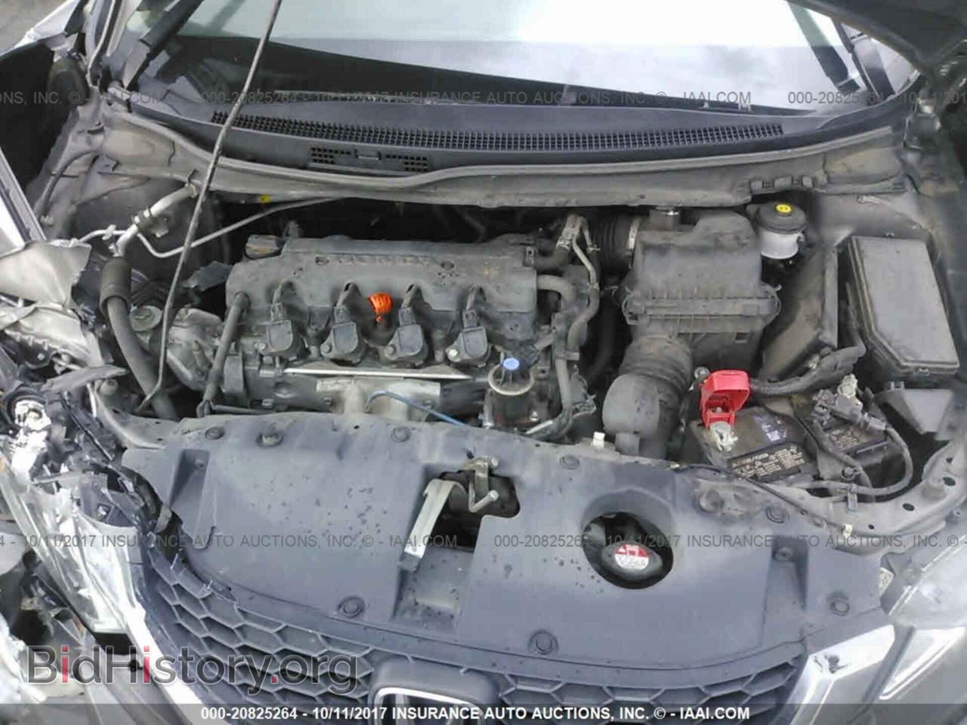 2013 Honda Civic - VIN: 19XFB2F51DE227875 - Фото 10