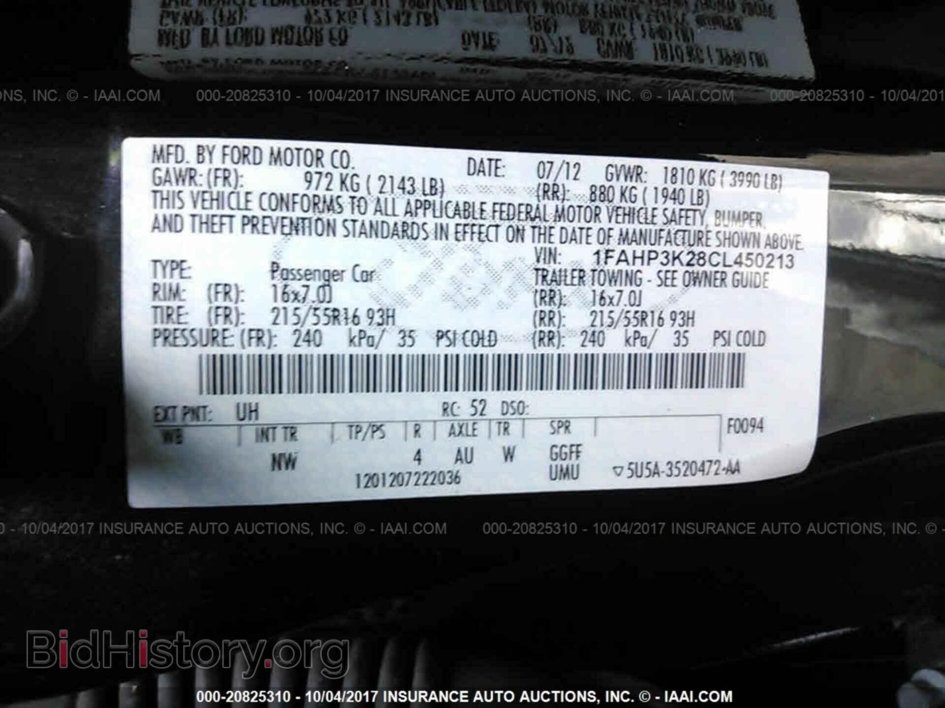 2012 Ford Focus - VIN: 1FAHP3K28CL450213 - Фото 9