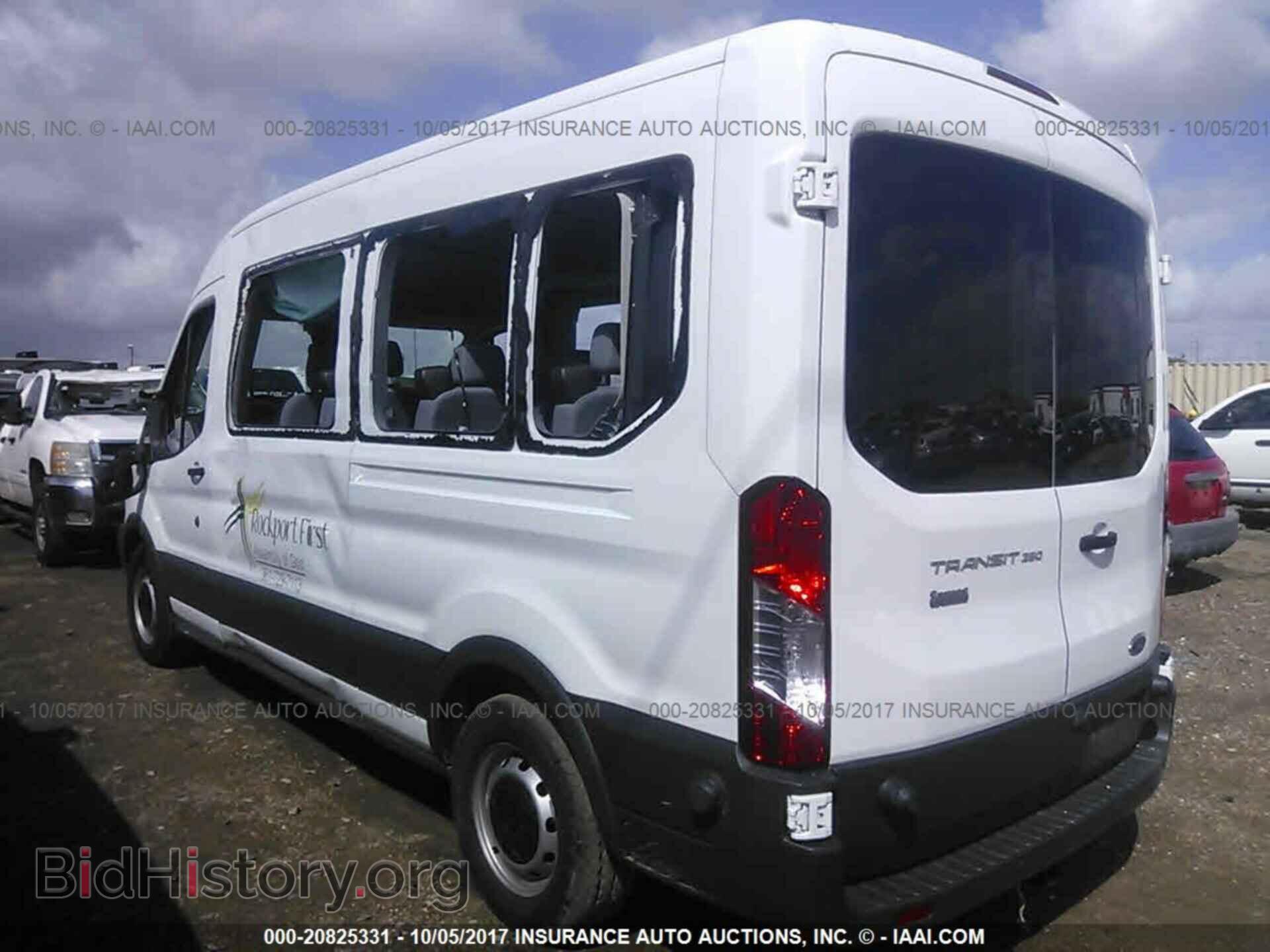 2016 Ford Transit - VIN: 1FBAX2CM8GKA78250 - Фото 3