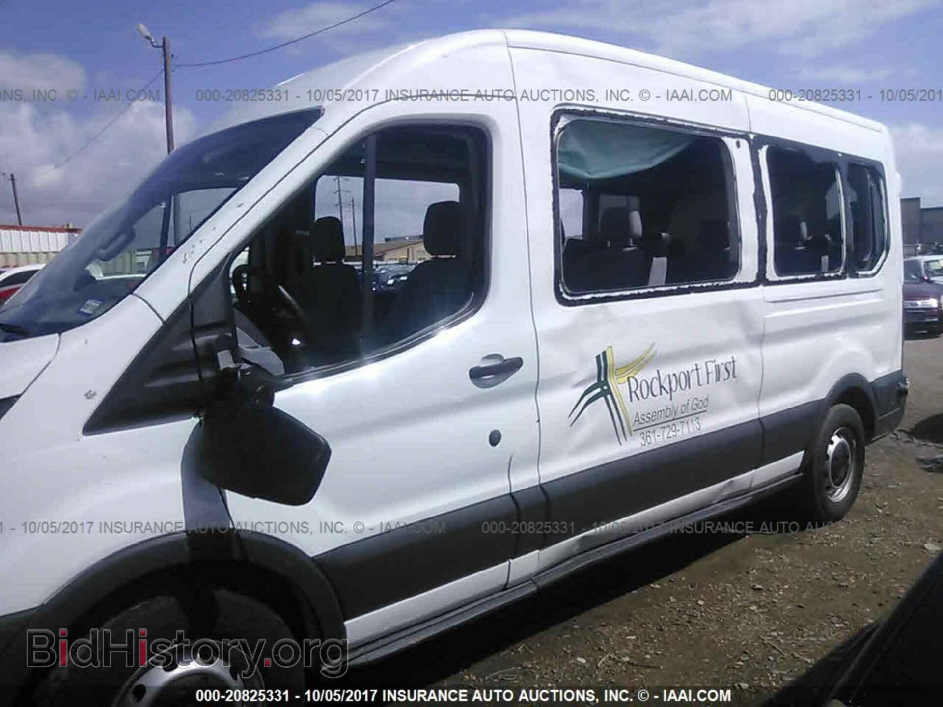 2016 Ford Transit - VIN: 1FBAX2CM8GKA78250 - Фото 6
