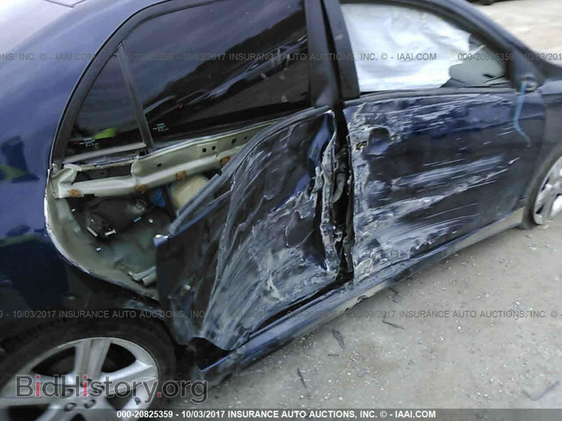 2013 Toyota Corolla - VIN: 2T1BU4EE7DC038765 - Фото 6
