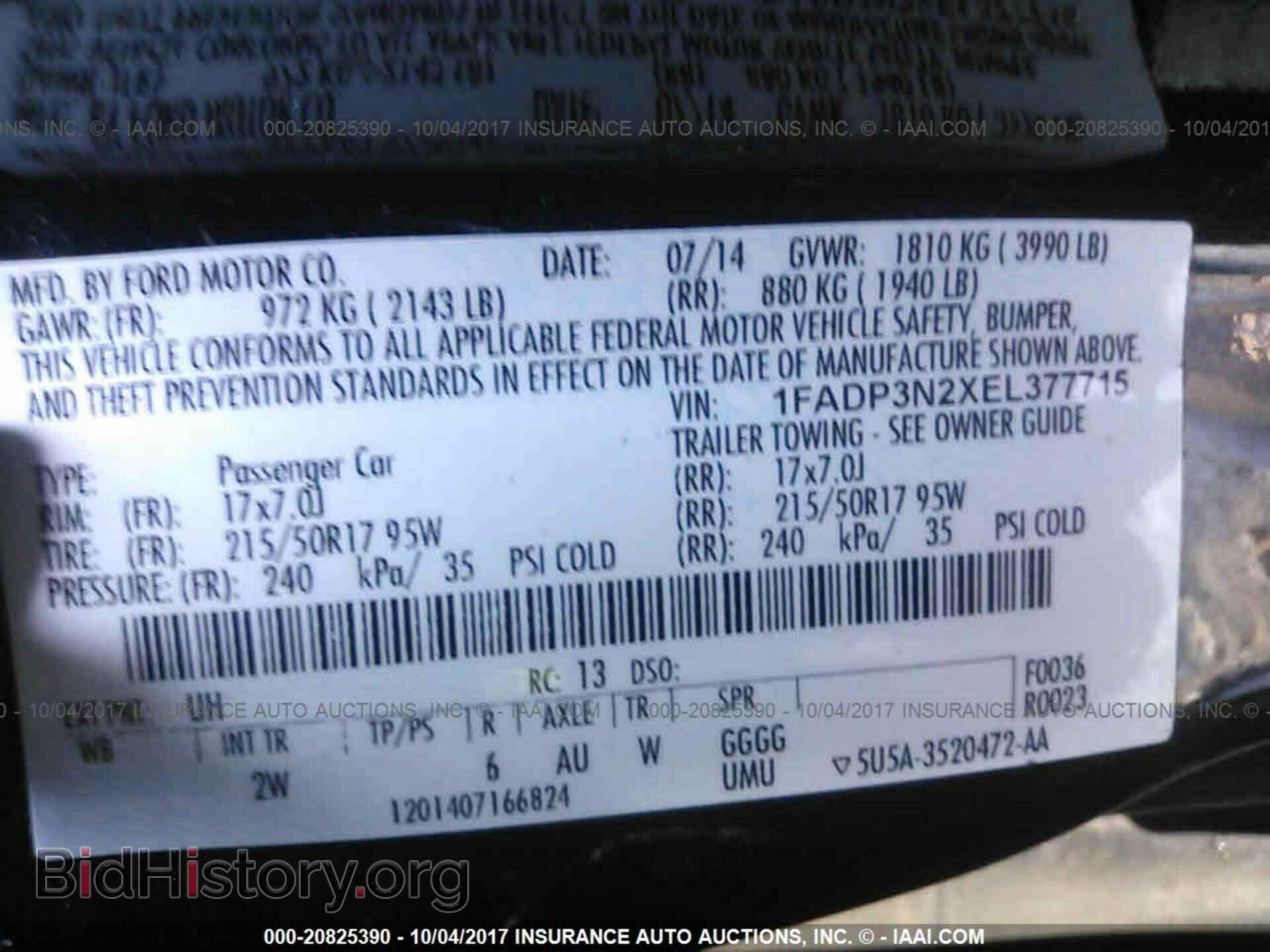 2014 Ford Focus - VIN: 1FADP3N2XEL377715 - Фото 9