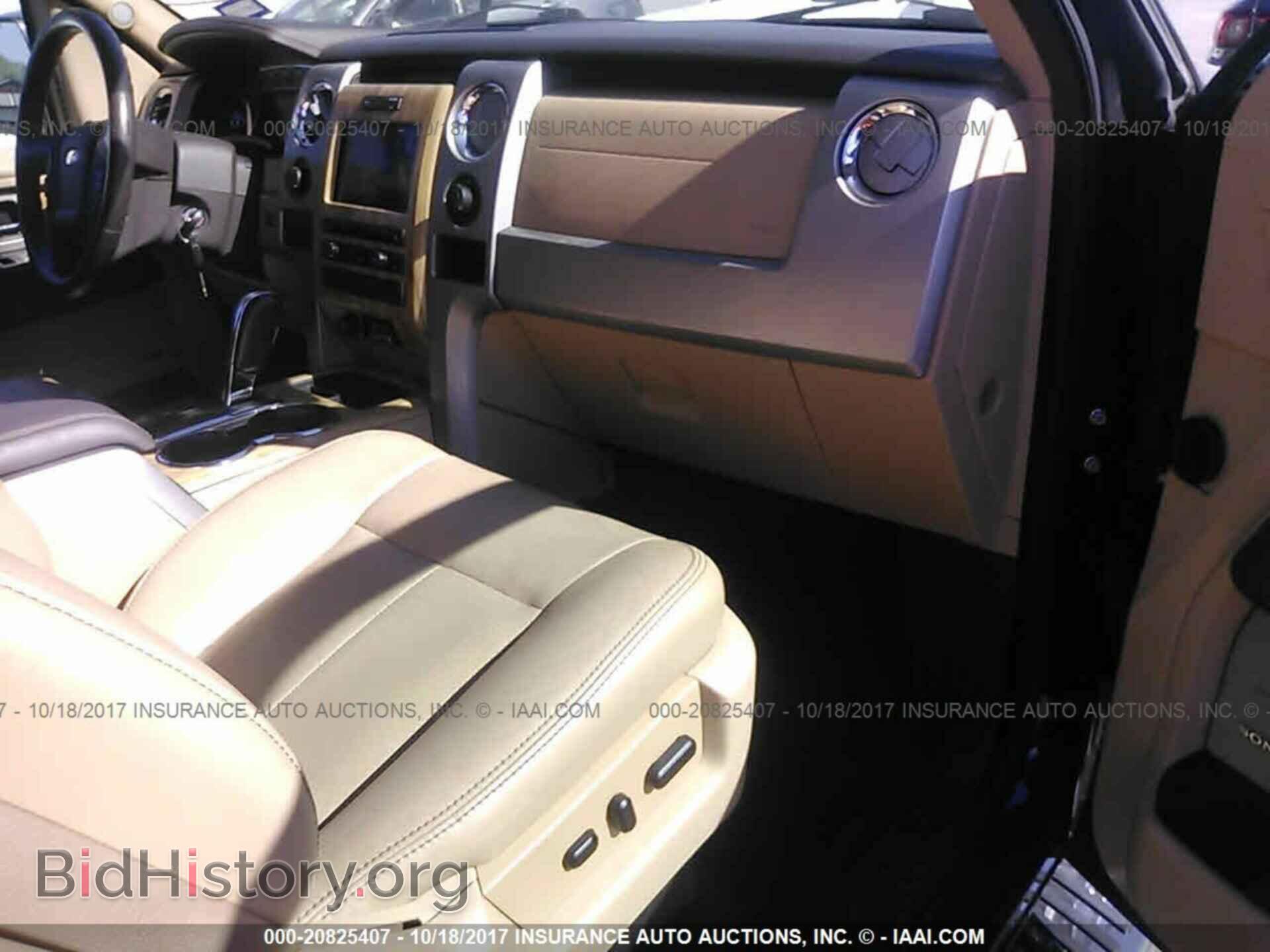 2011 Ford F150 - VIN: 1FTFW1EF0BKD19501 - Фото 5