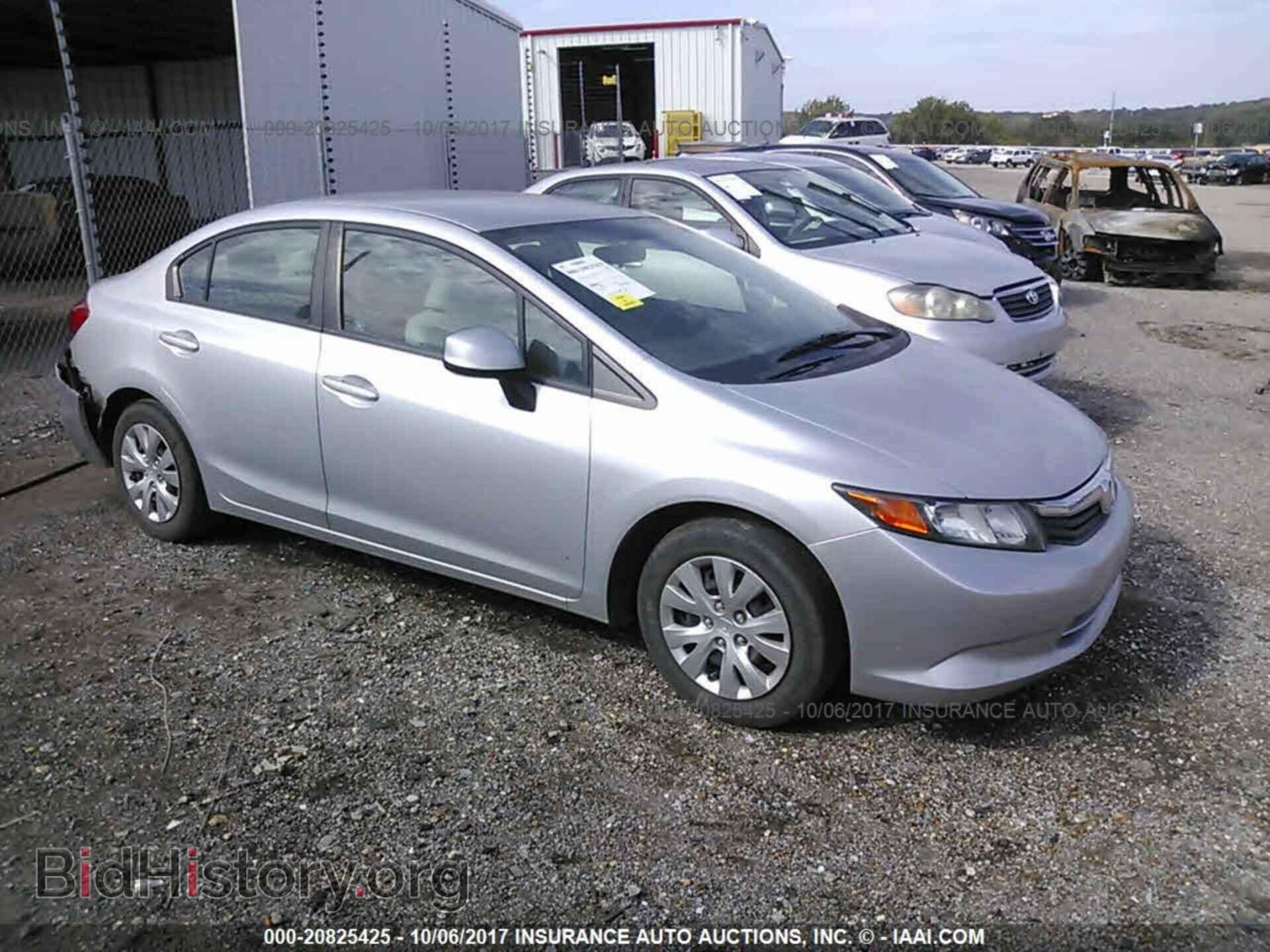 Photo 2HGFB2F56CH586594 - Honda Civic 2012