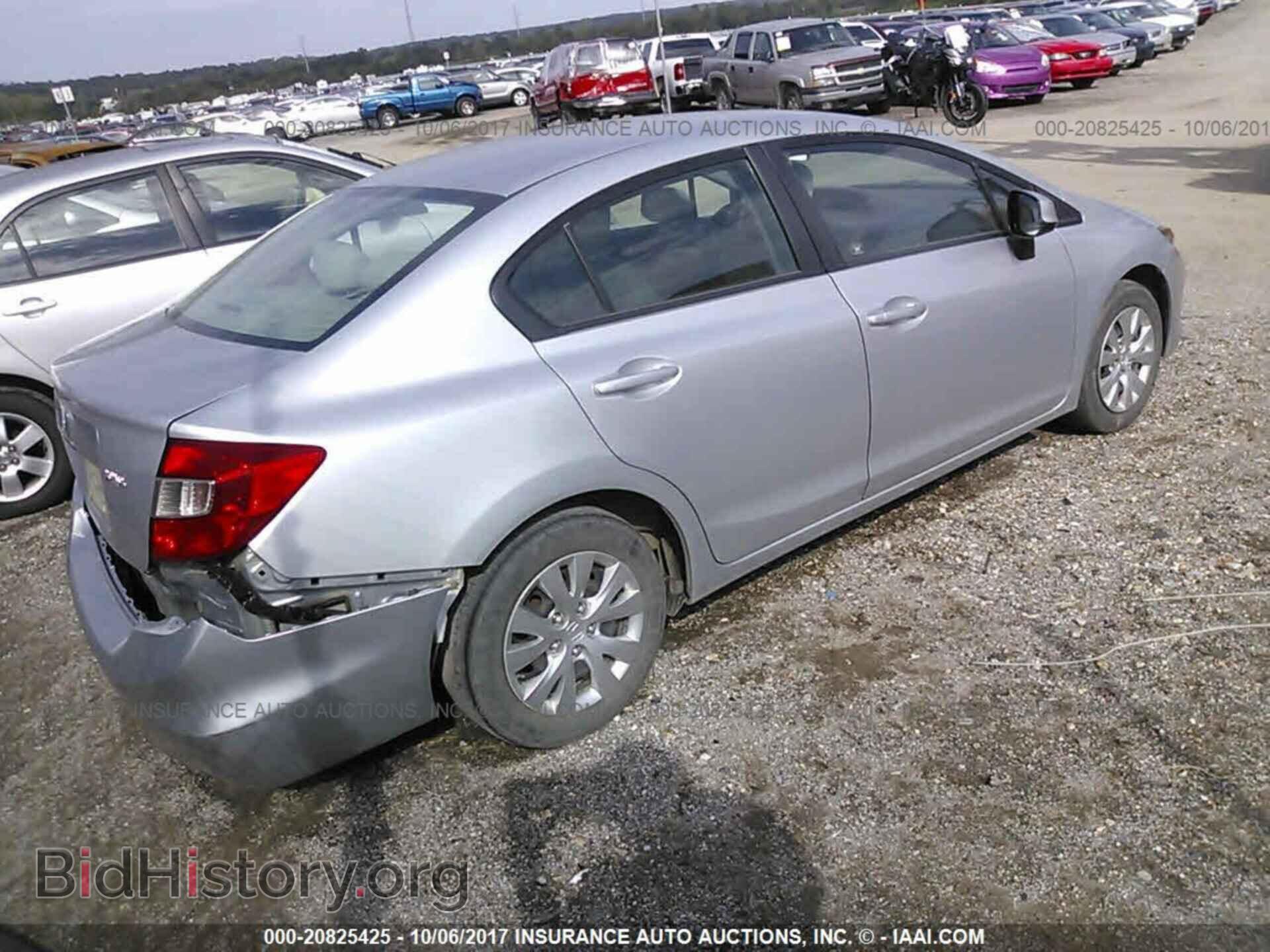 2012 Honda Civic - VIN: 2HGFB2F56CH586594 - Photo 4