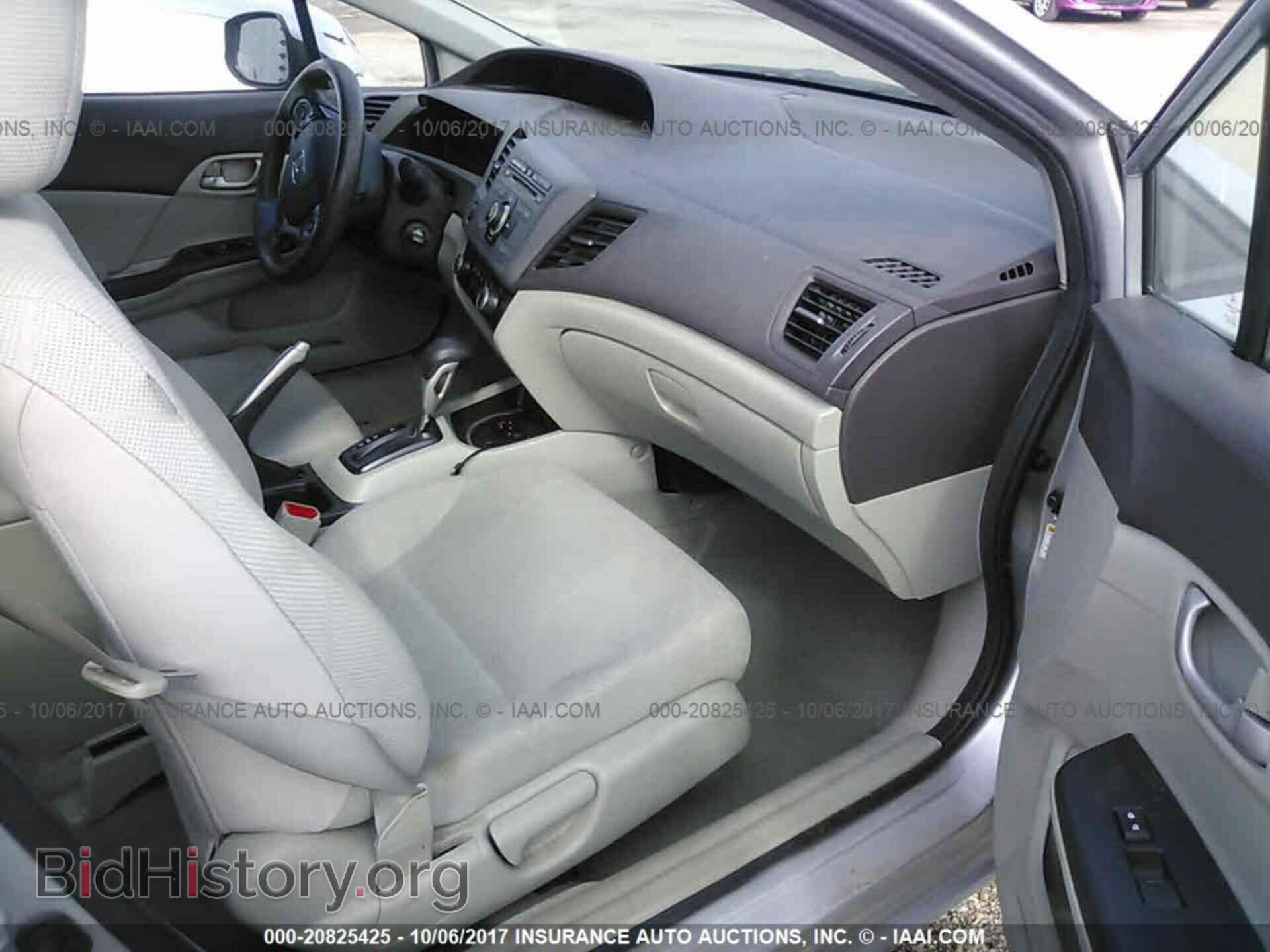 2012 Honda Civic - VIN: 2HGFB2F56CH586594 - Photo 5