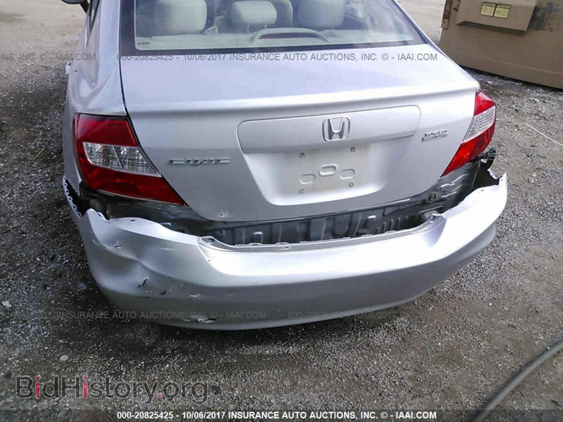 2012 Honda Civic - VIN: 2HGFB2F56CH586594 - Photo 6