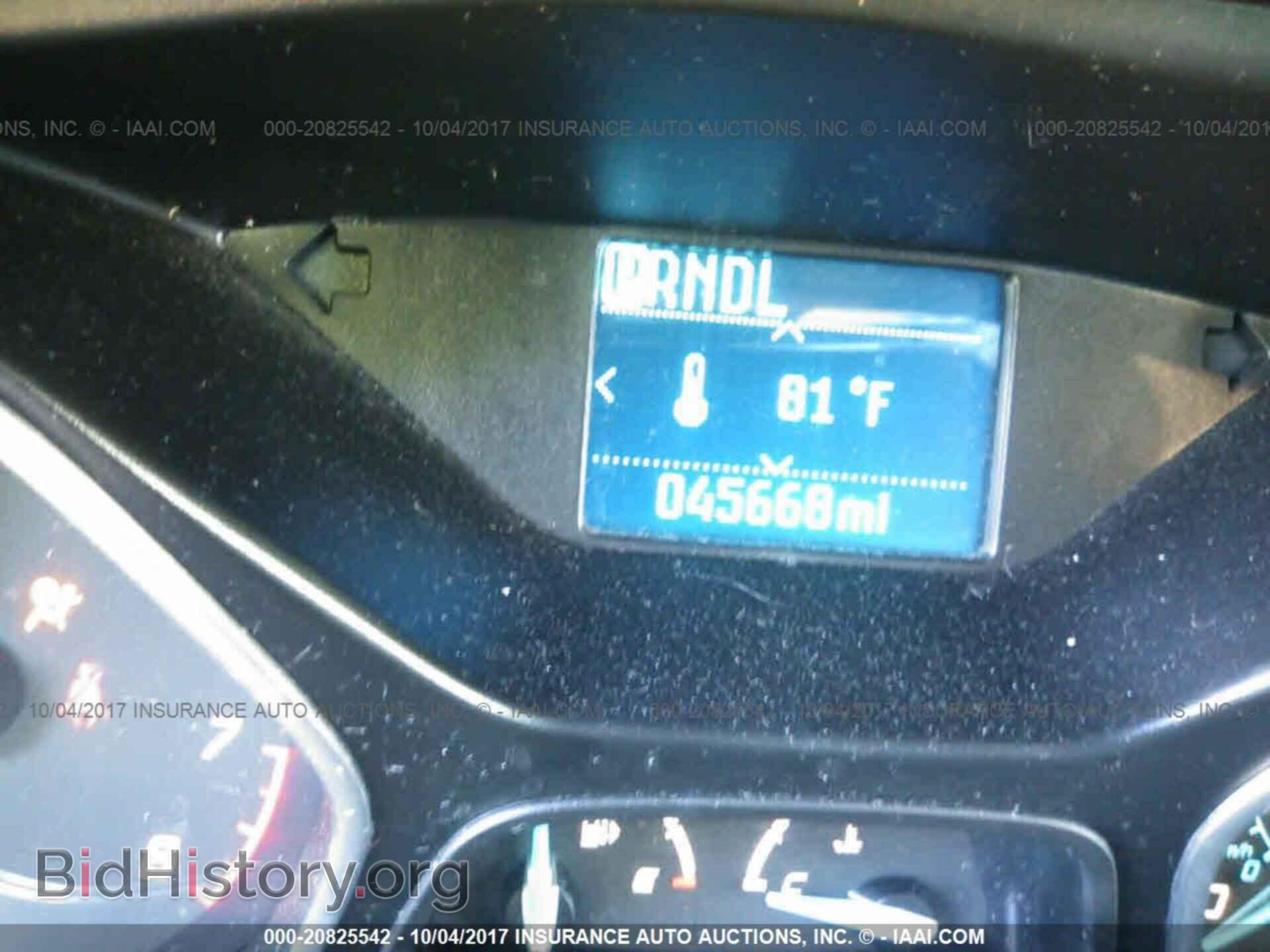 2012 Ford Focus - VIN: 1FAHP3F22CL333785 - Photo 7