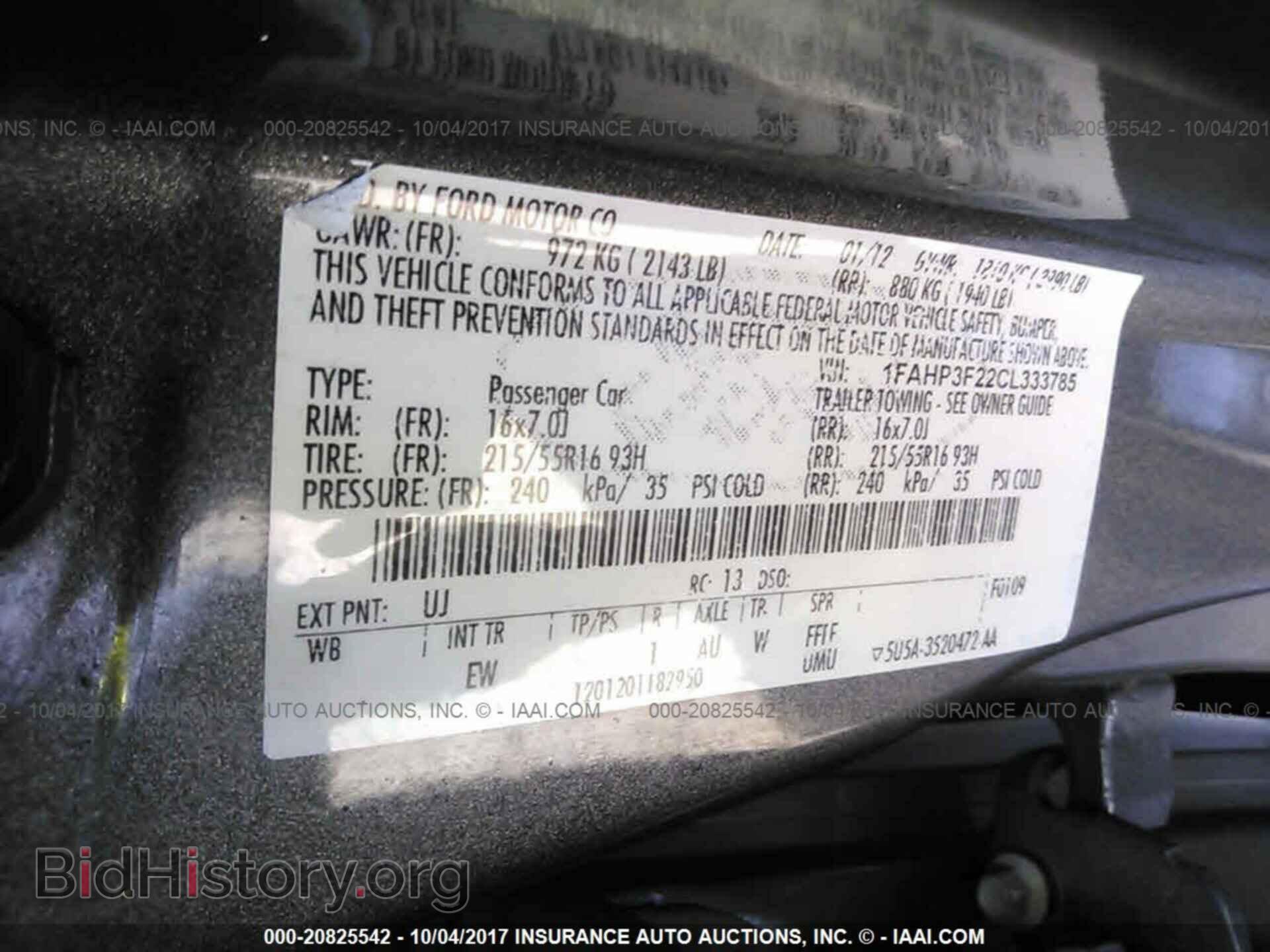 2012 Ford Focus - VIN: 1FAHP3F22CL333785 - Photo 9